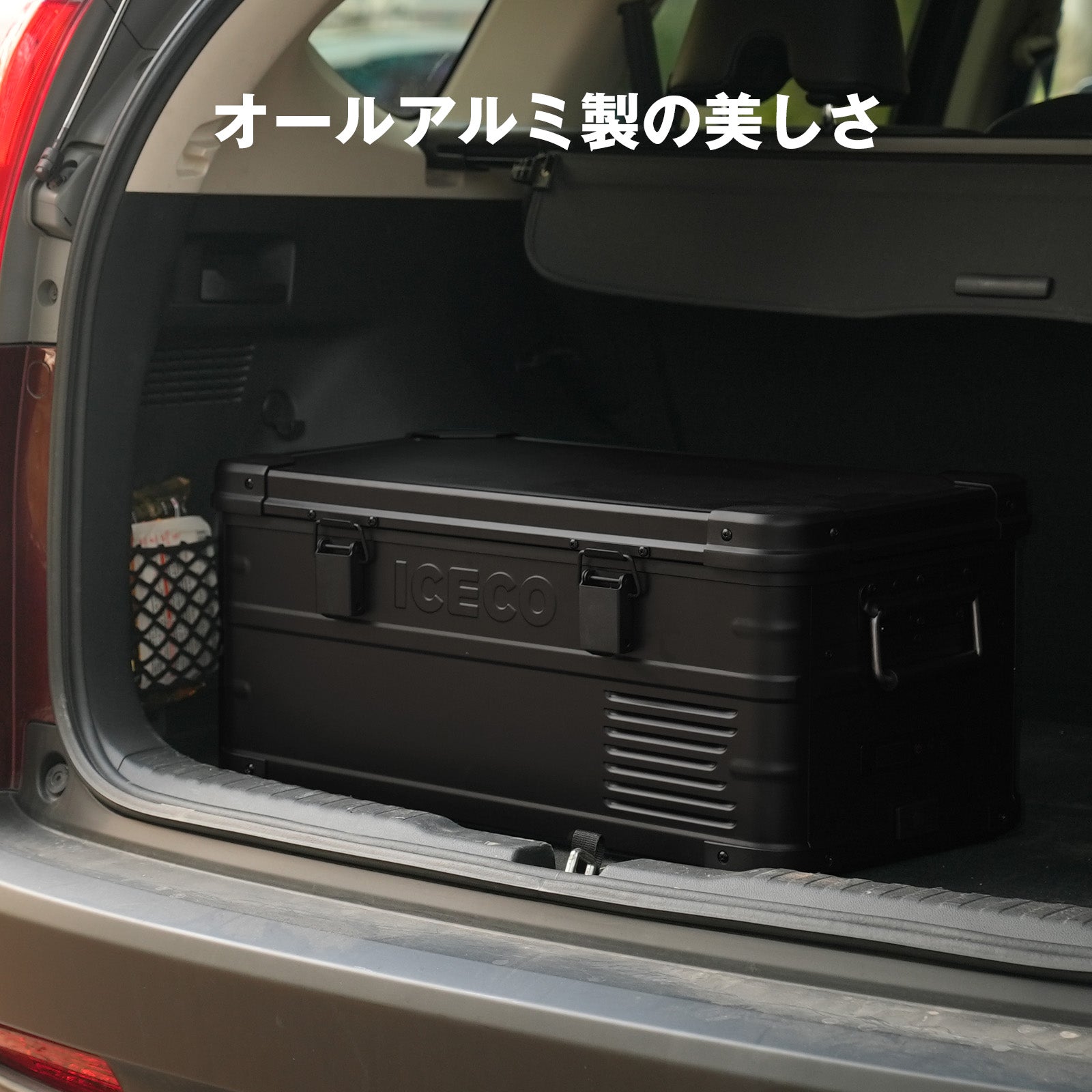 製氷皿&ステッカーをプレゼント!APL20 Black ポータブル冷蔵庫