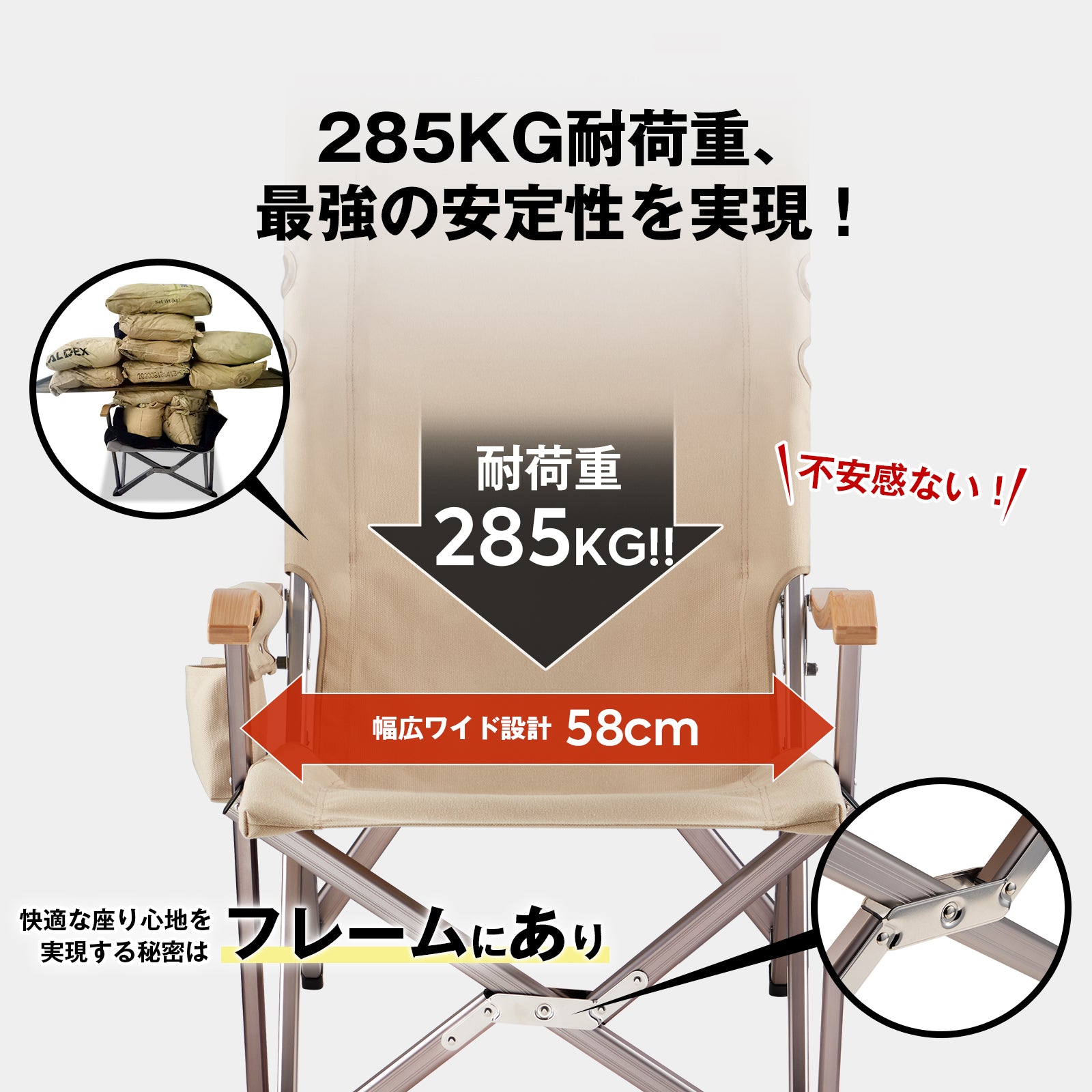 Ha1600 リクライニング式 ハイバックチェア | ICECO