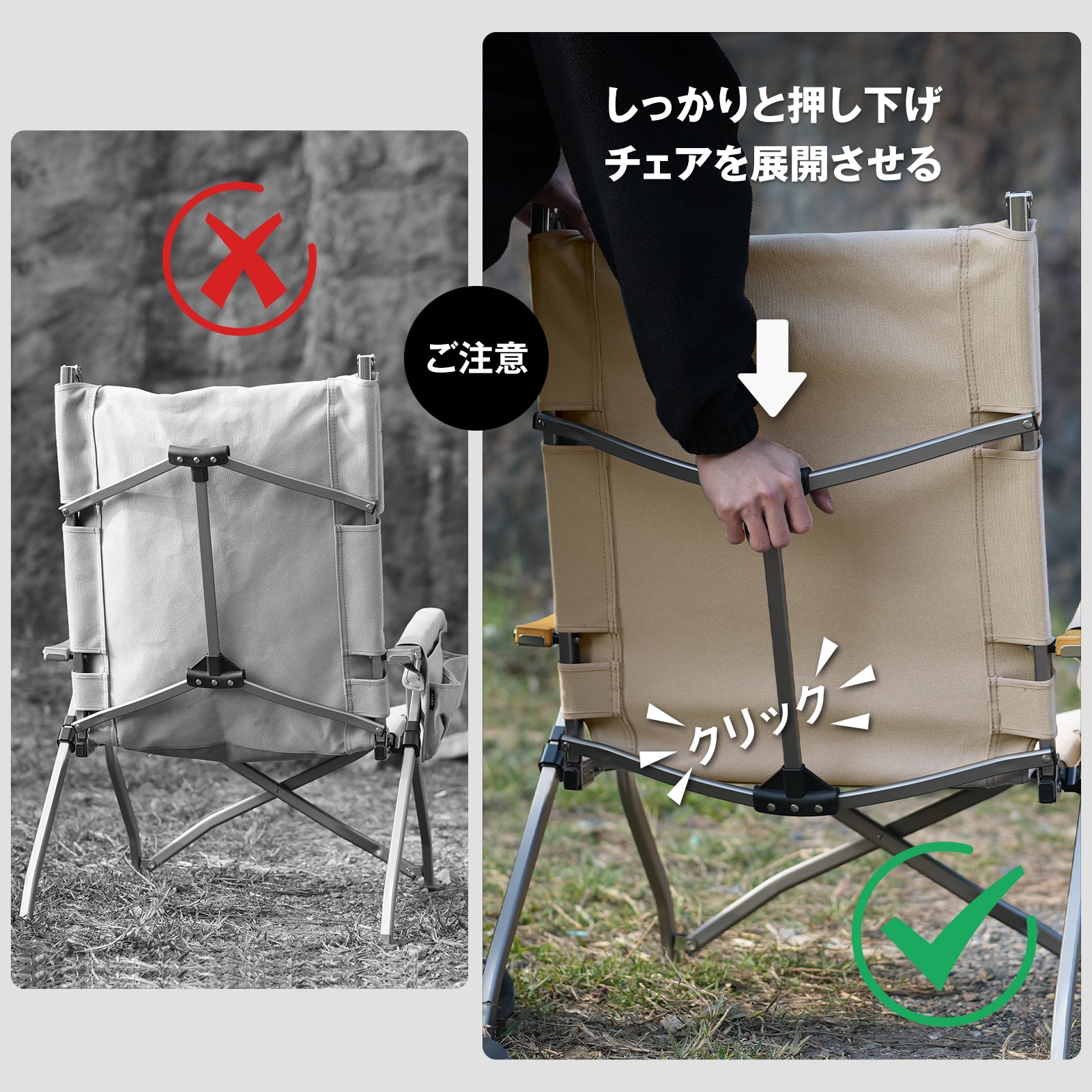 Ha1600 リクライニング式 ハイバックチェア | ICECO(専用クッションをプレゼント!)