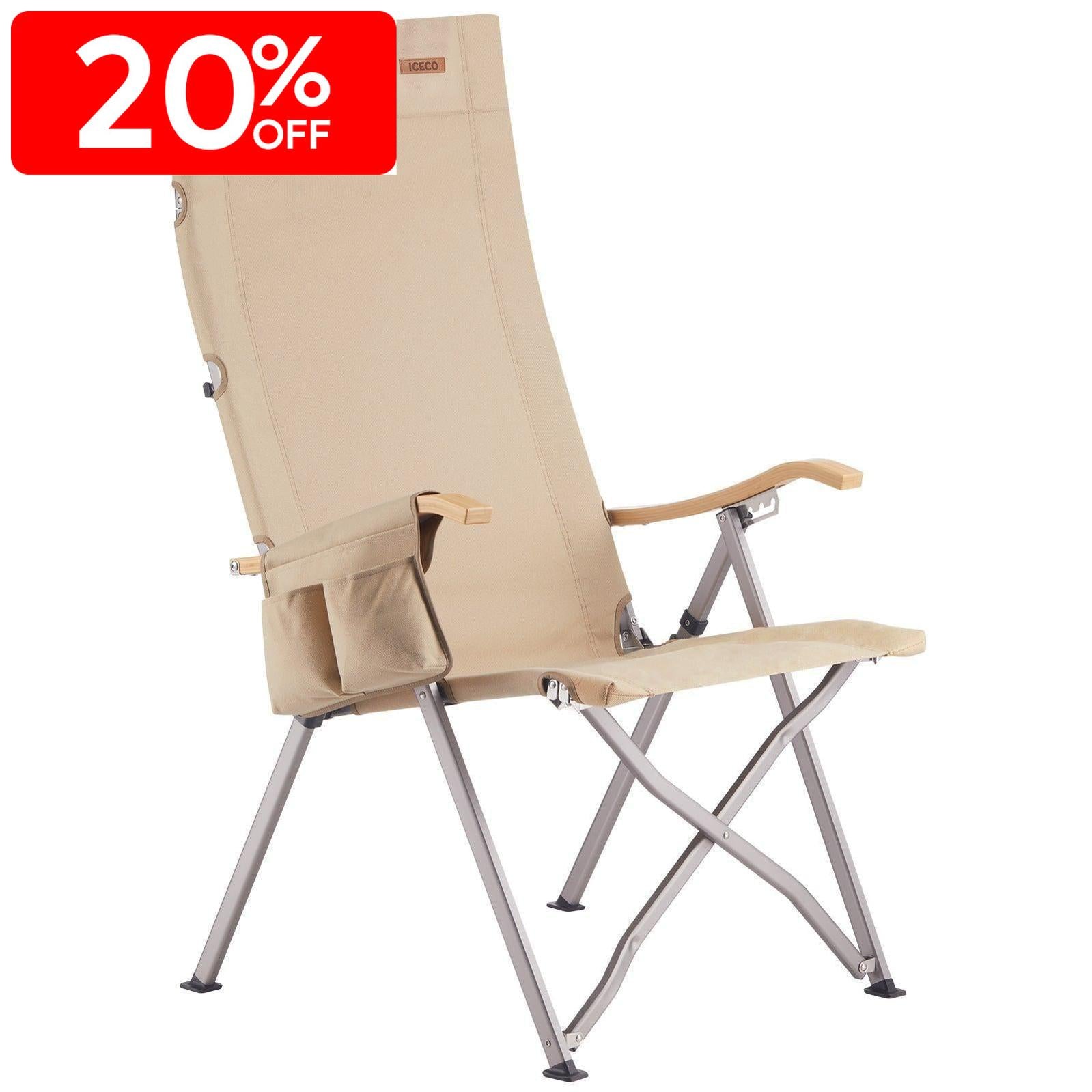 Ha1600 リクライニング式 ハイバックチェア | ICECO