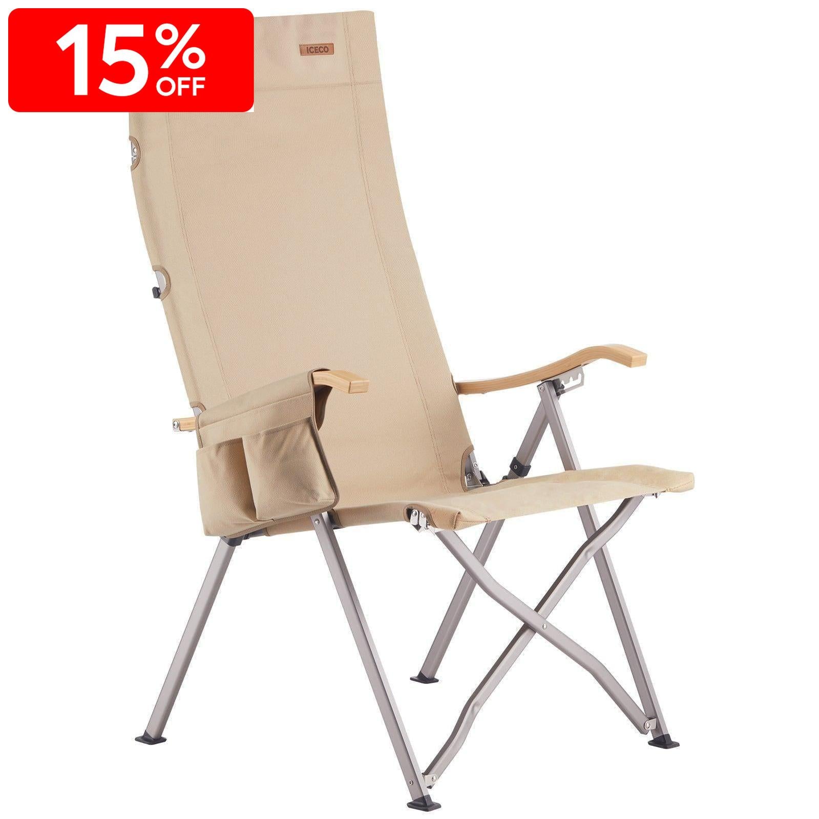 Ha1600 リクライニング式 ハイバックチェア | ICECO