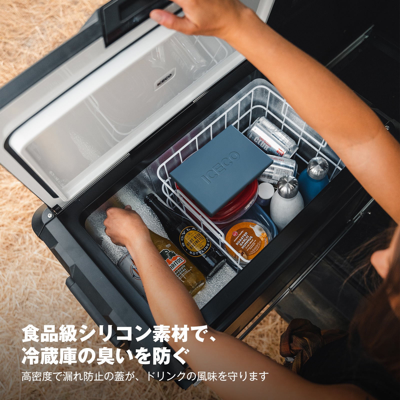 製氷皿&ステッカーをプレゼント!VL35ProS ポータブル冷蔵庫