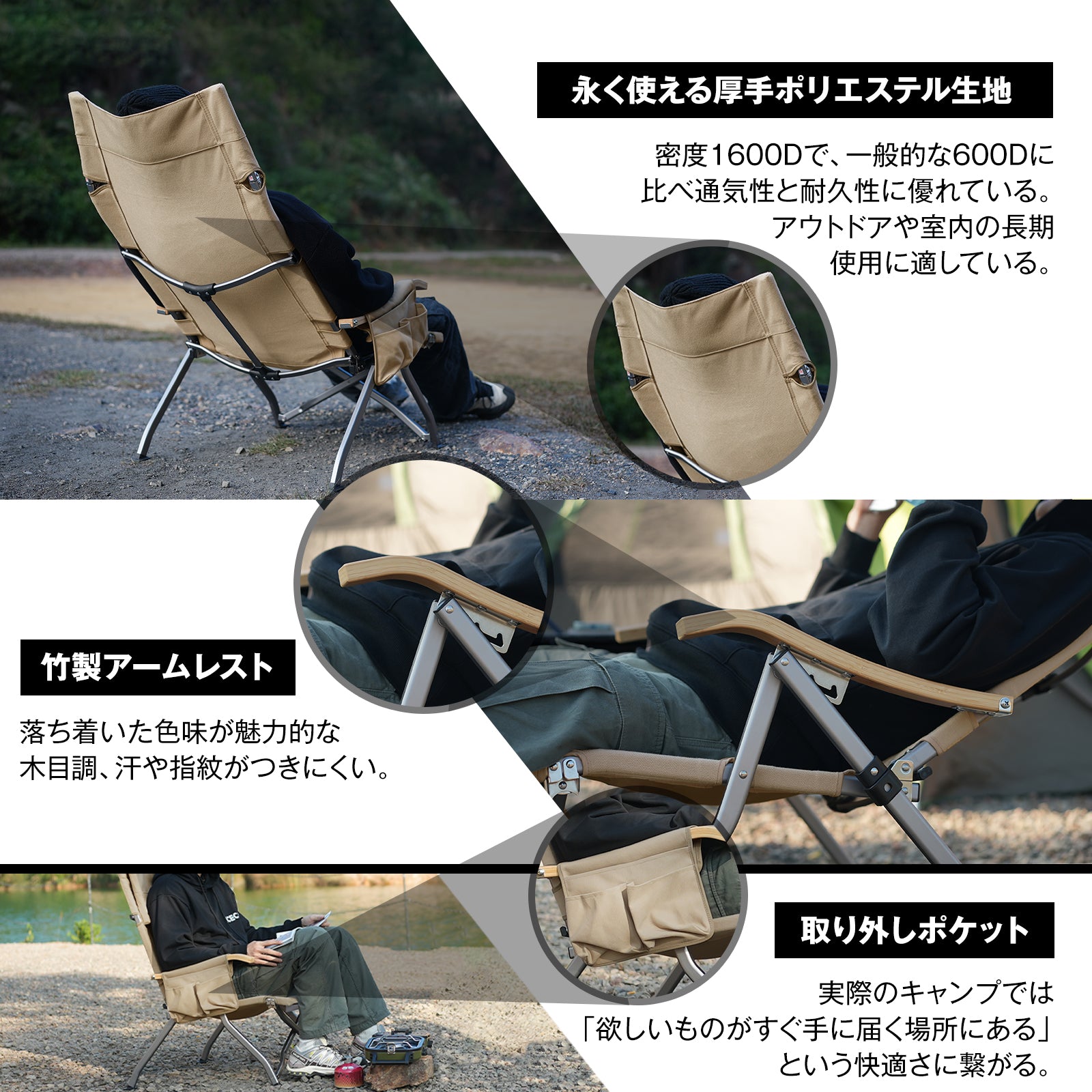 Ha1600 リクライニング式 ハイバックチェア | ICECO(専用クッションをプレゼント!)