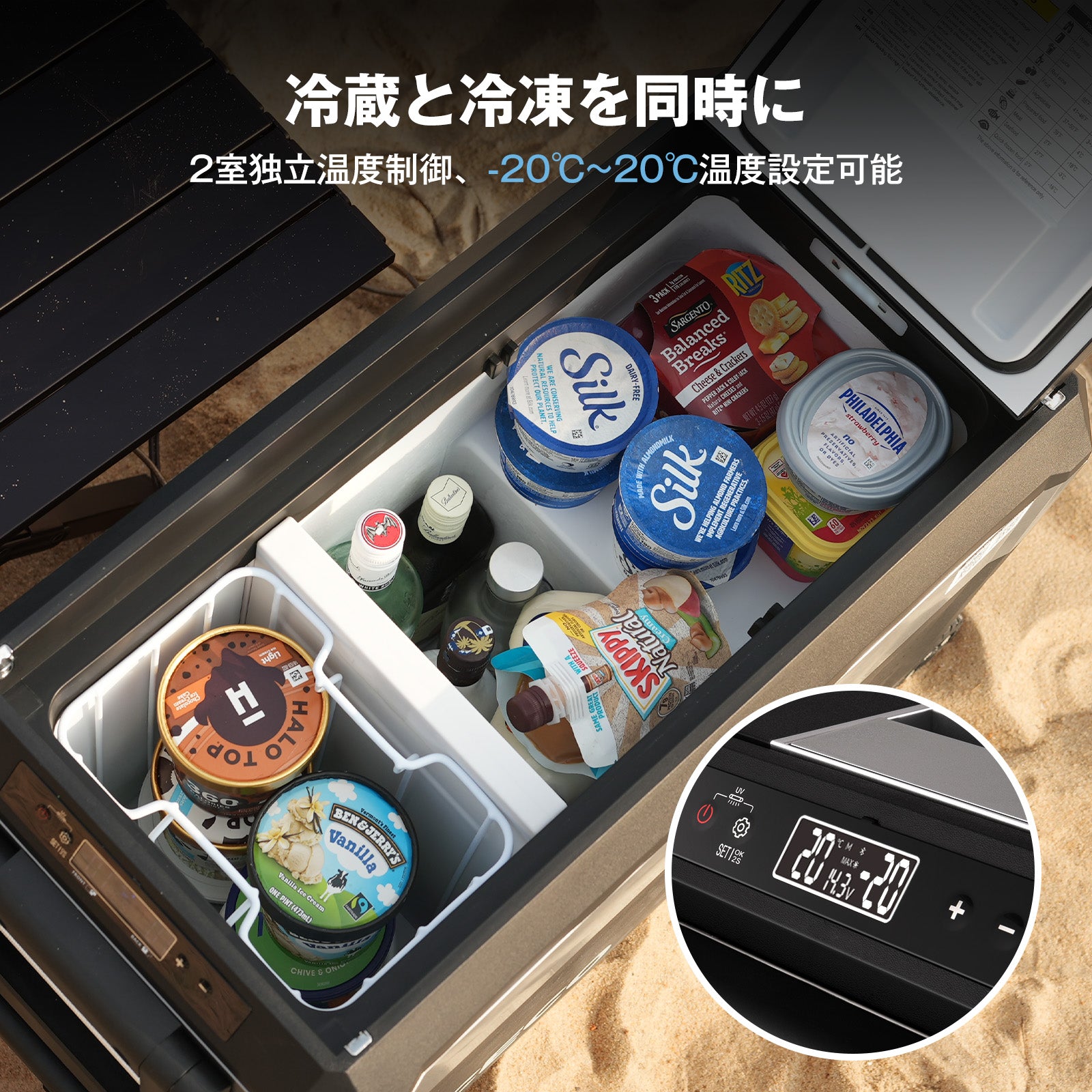 JP40ProD ポータブル冷蔵庫 40L | ICECO