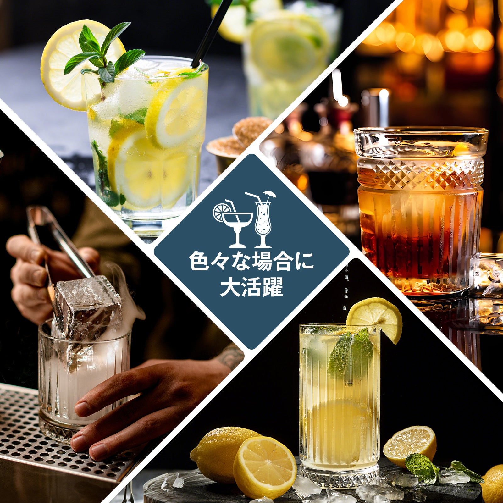 製氷皿 | ICECO