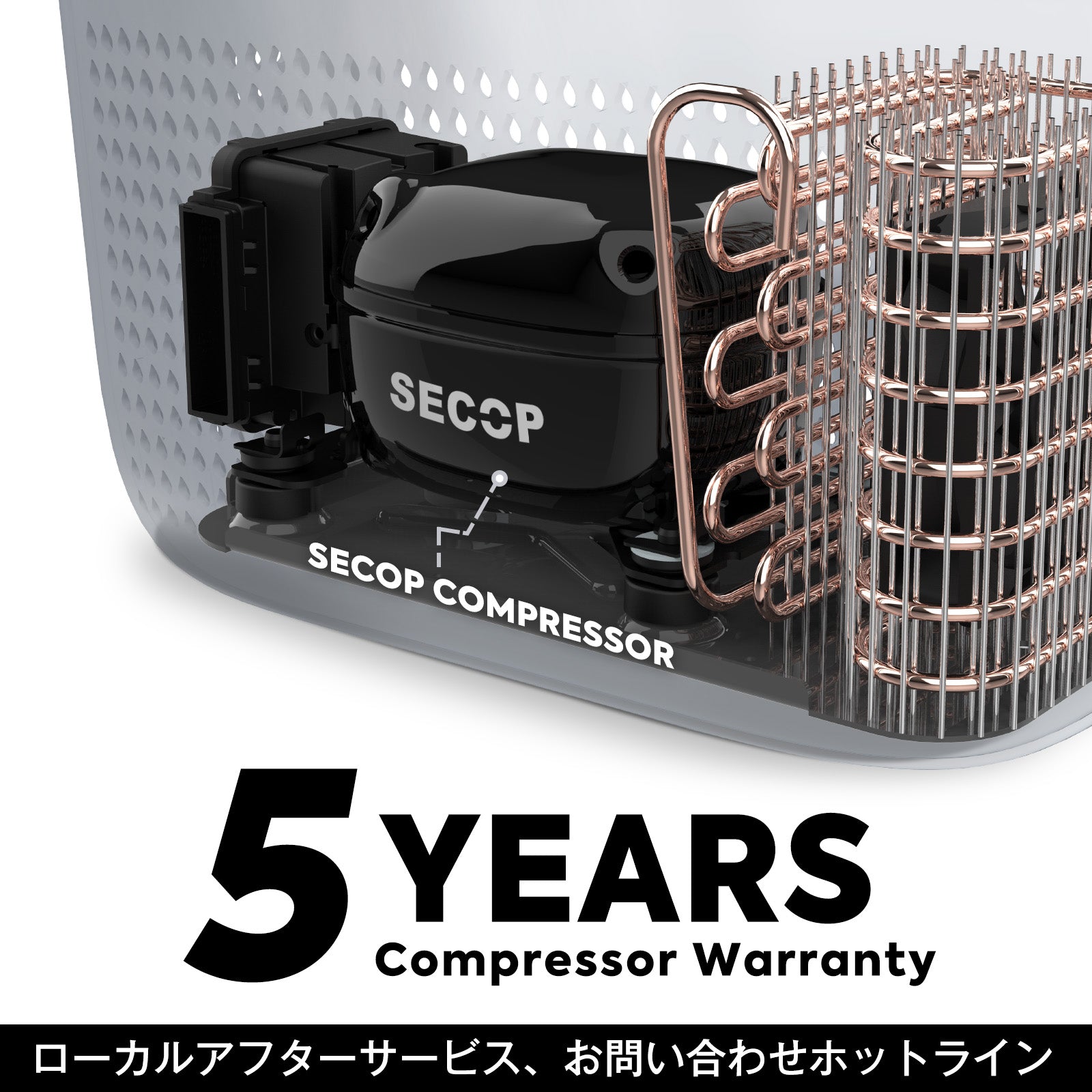 GO20 ポータブル冷蔵庫 20L | ICECO
