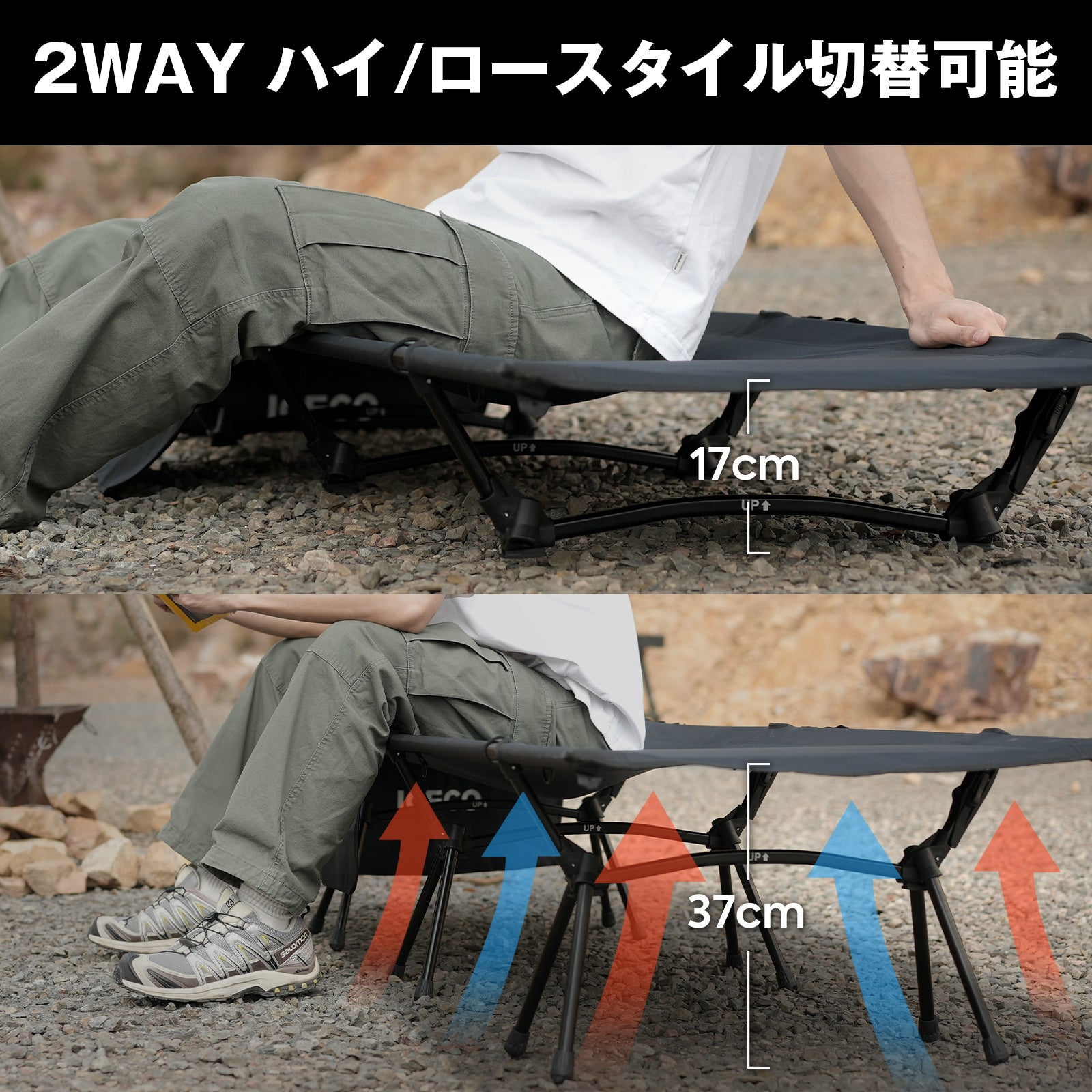 GO20 ポータブル冷蔵庫+CC190 キャンプコット