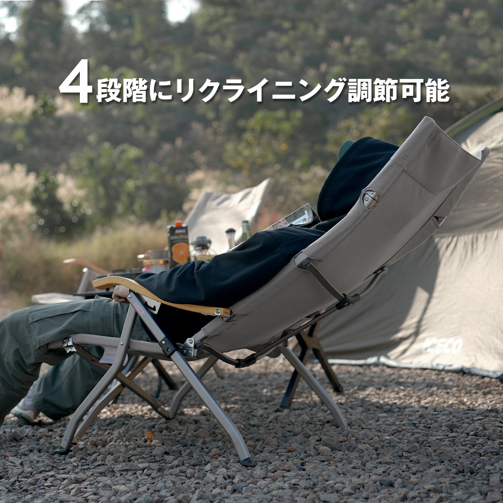 Ha1600 リクライニング式 ハイバックチェア | ICECO(専用クッションをプレゼント!)
