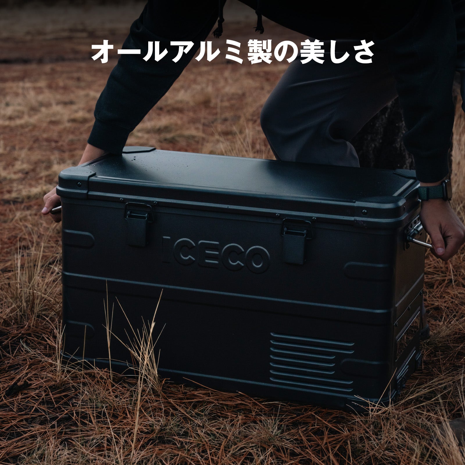 6周年記念 APL35 Black ポータブル冷蔵庫 35L | ICECO