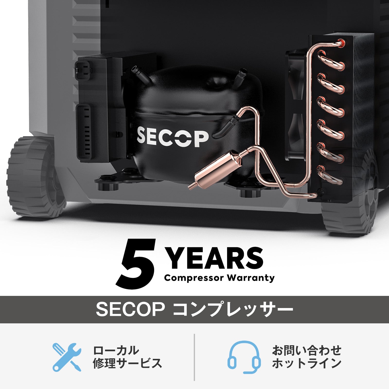 JP30ProS ポータブル冷蔵庫 30L | ICECO