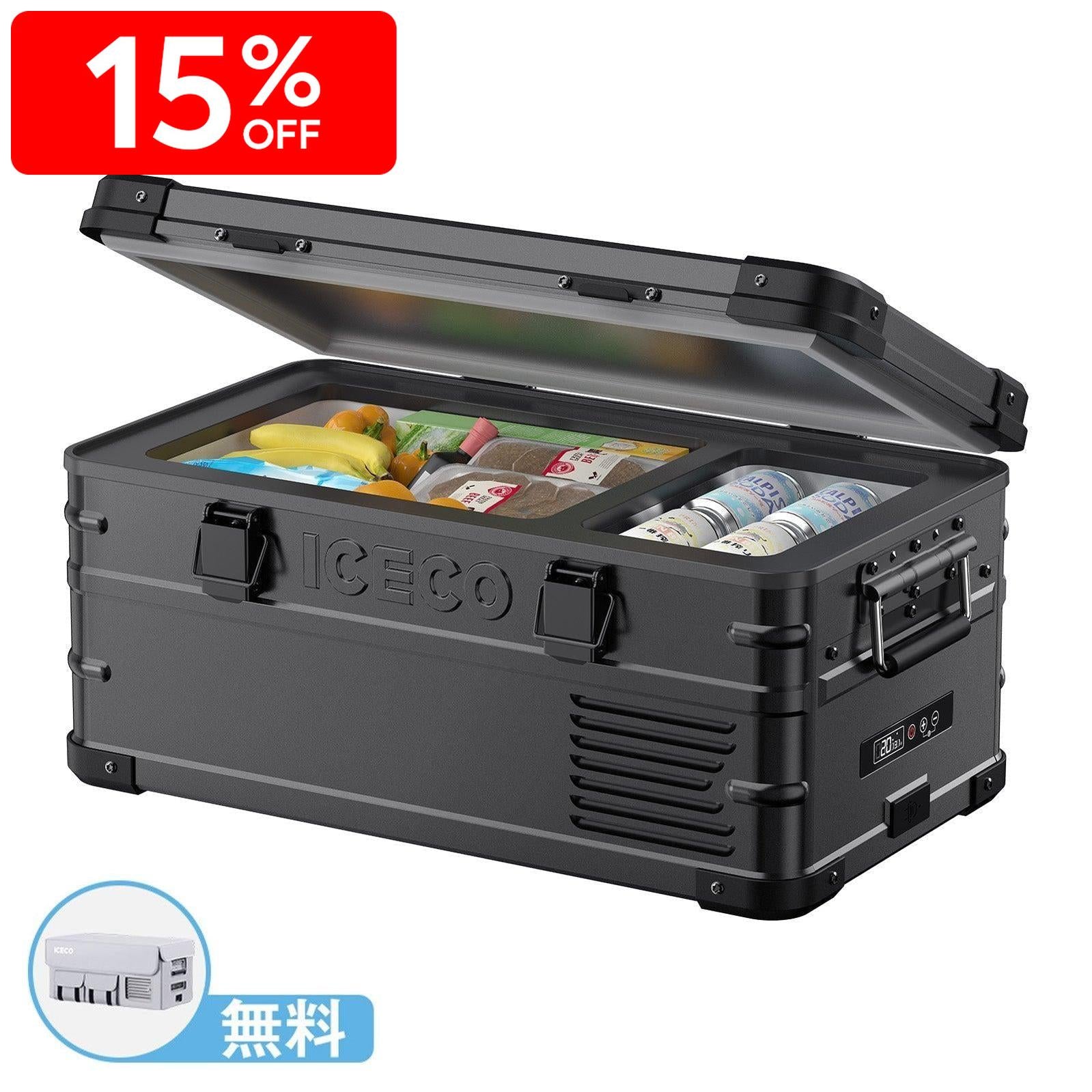 6周年記念 APL20 Black ポータブル冷蔵庫 20L | ICECO