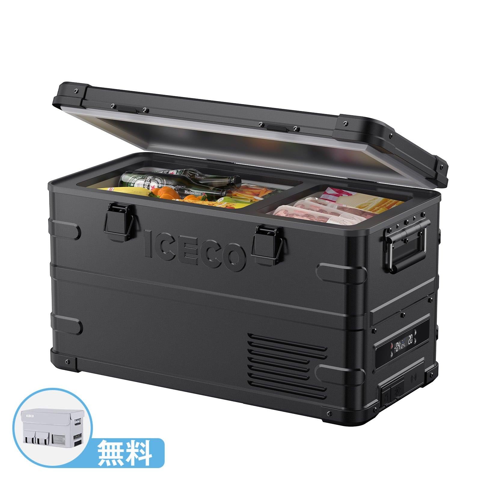 ICECO APL35 ポータブル冷蔵庫 6周年記念 APL35 Black ポータブル冷蔵庫 車載用冷蔵庫 35L | ICECO