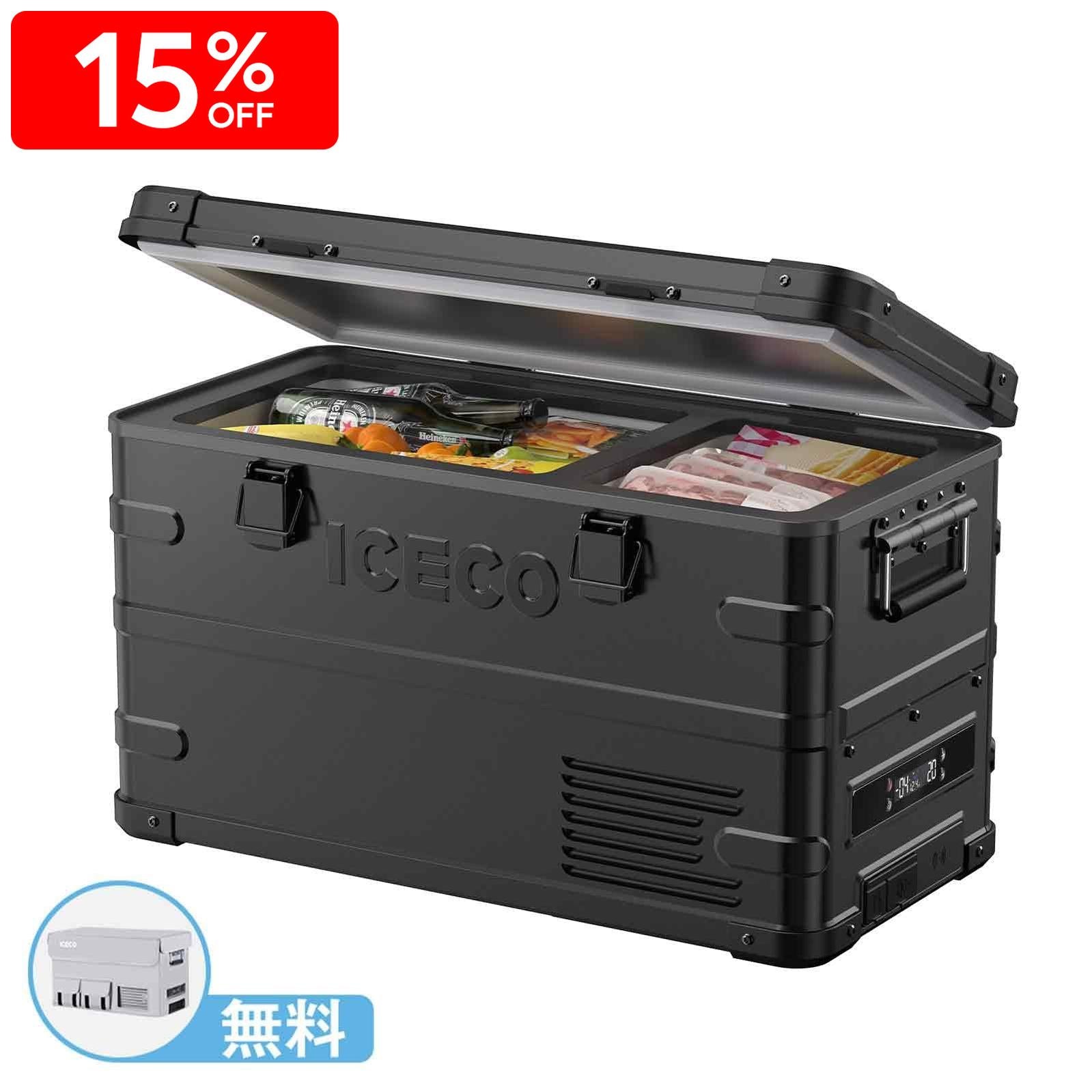 6周年記念 APL35 Black ポータブル冷蔵庫 車載用冷蔵庫 35L | ICECO
