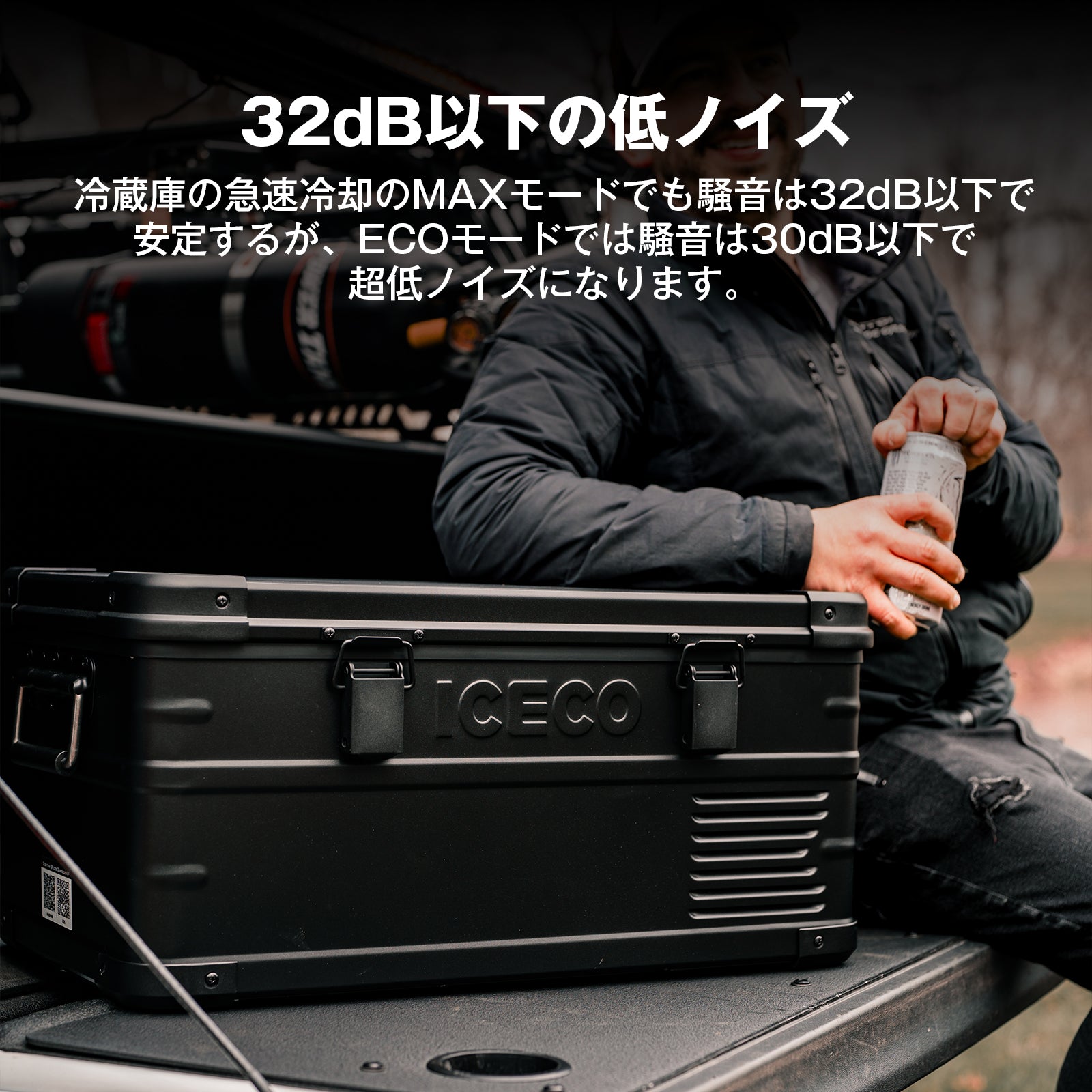製氷皿&ステッカーをプレゼント!APL20 Black ポータブル冷蔵庫