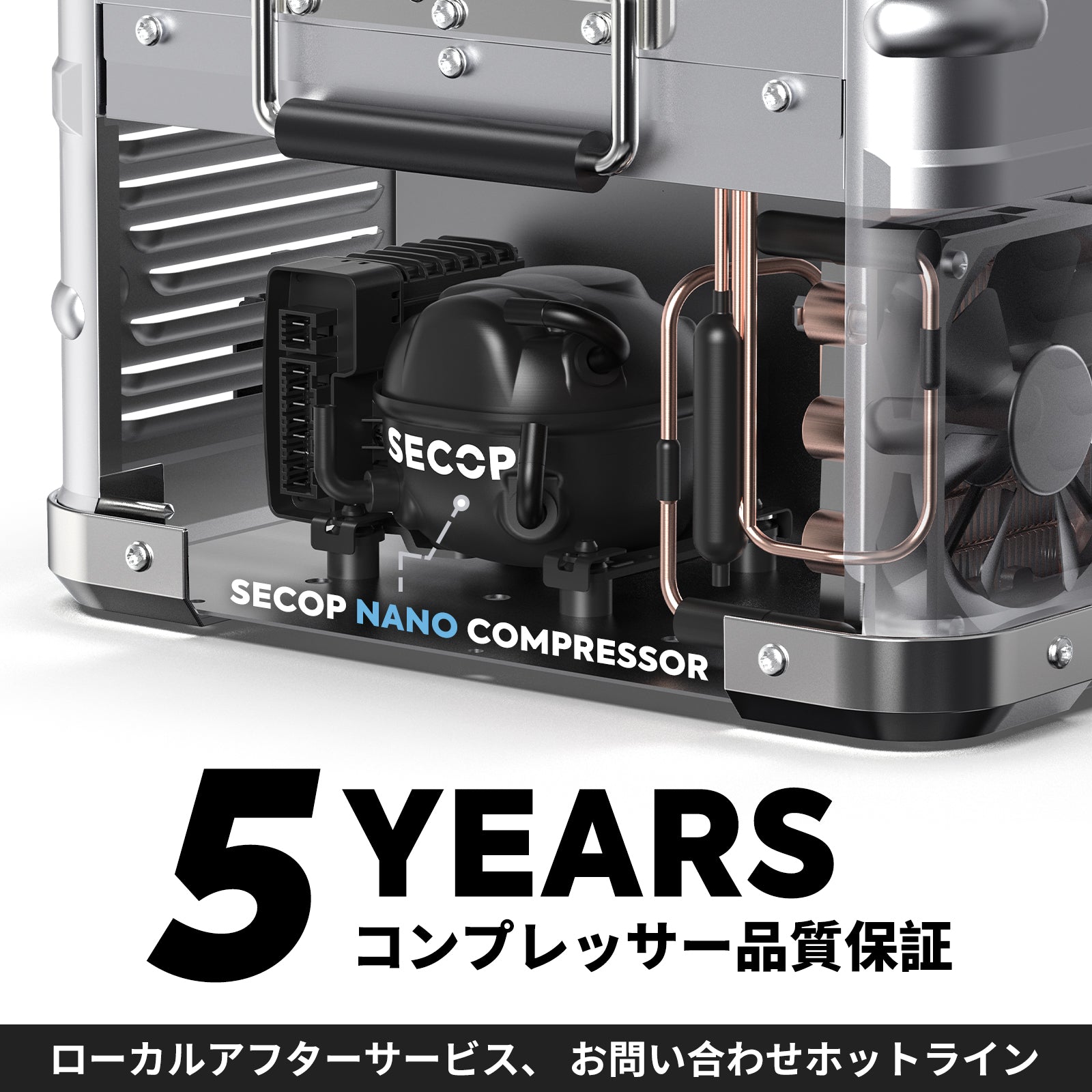 APL20 ポータブル冷蔵庫 20L | ICECO