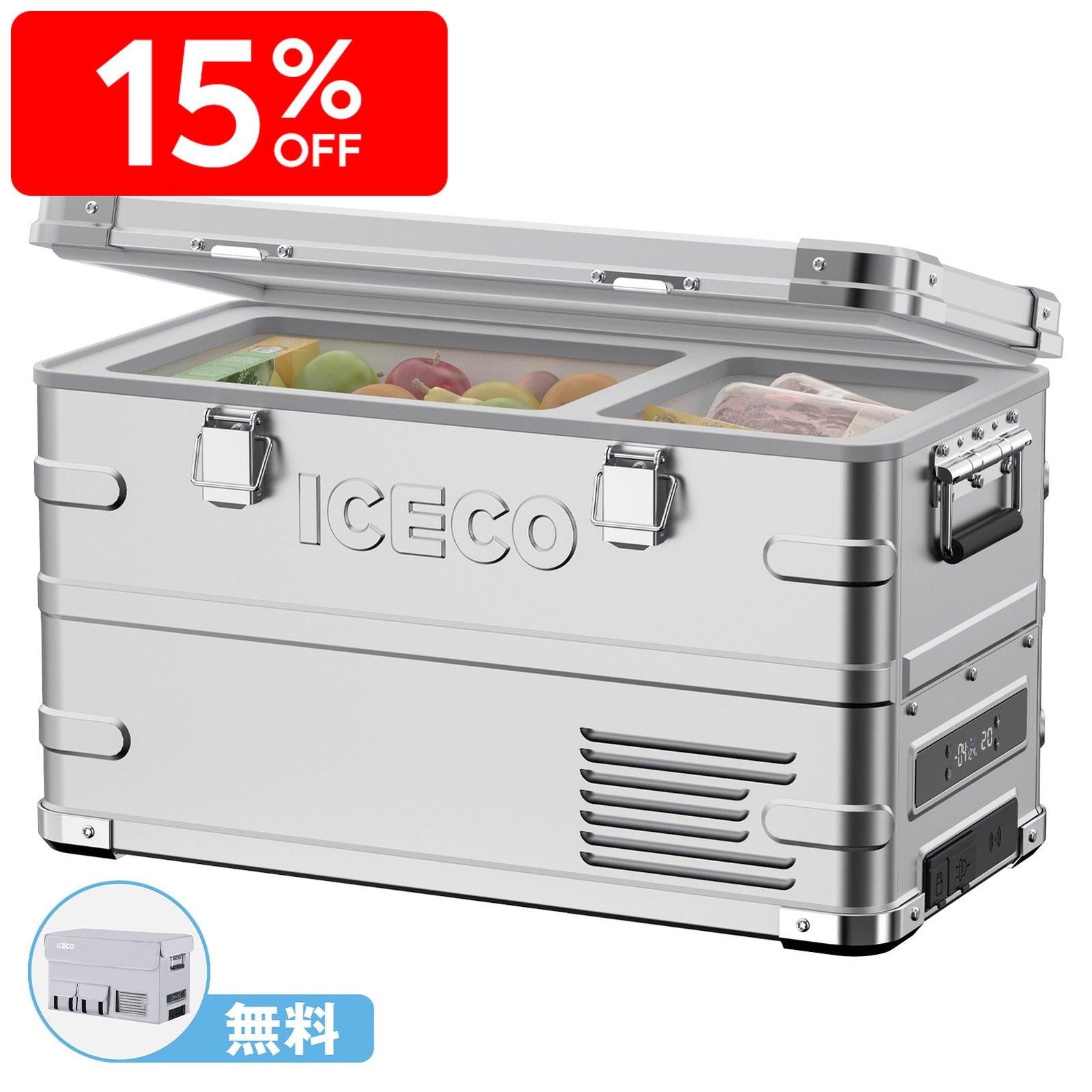 ICECO APL35 ポータブル冷蔵庫 APL35 ポータブル冷蔵庫 車載用冷蔵庫 35L | ICECO