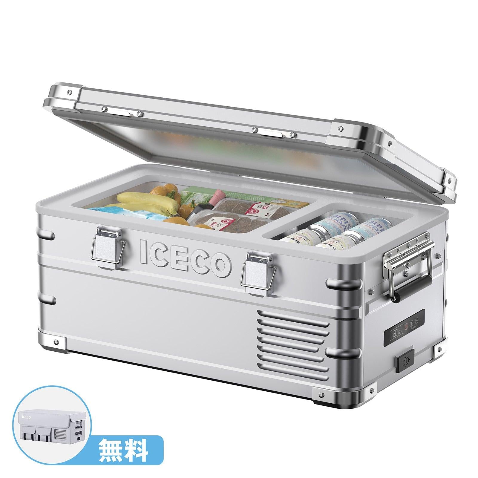 APL20 ポータブル冷蔵庫 車載用冷蔵庫 20L | ICECO