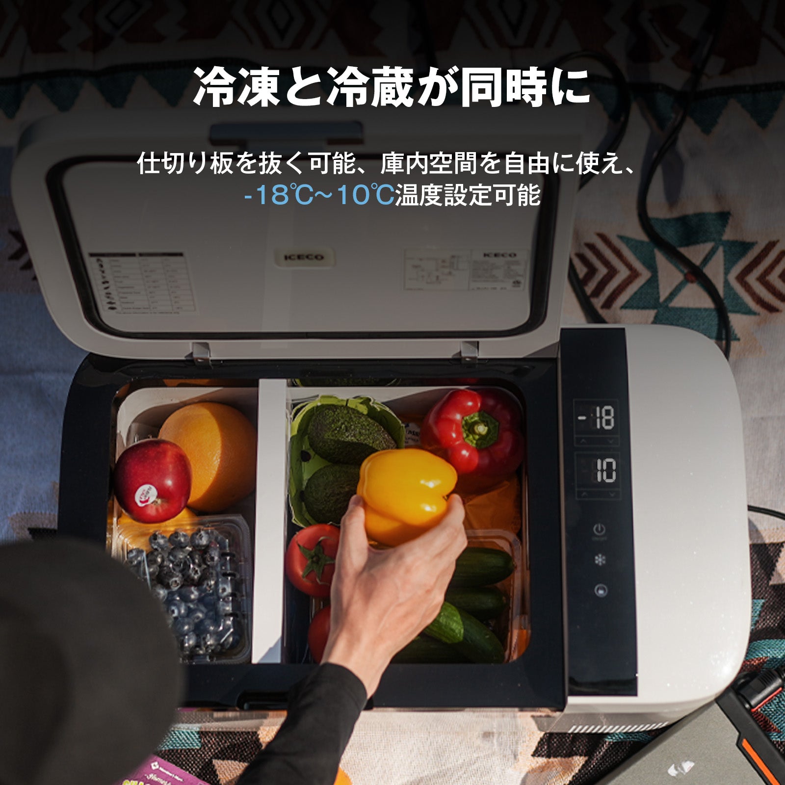 GO20 ポータブル冷蔵庫 20L | ICECO