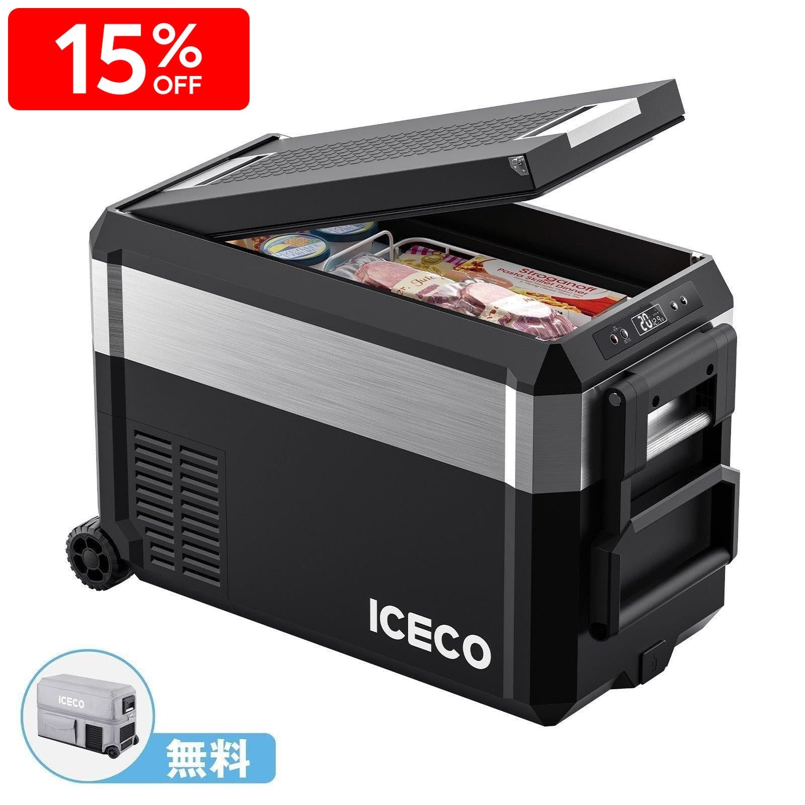 JP40ProD ポータブル冷蔵庫 40L | ICECO