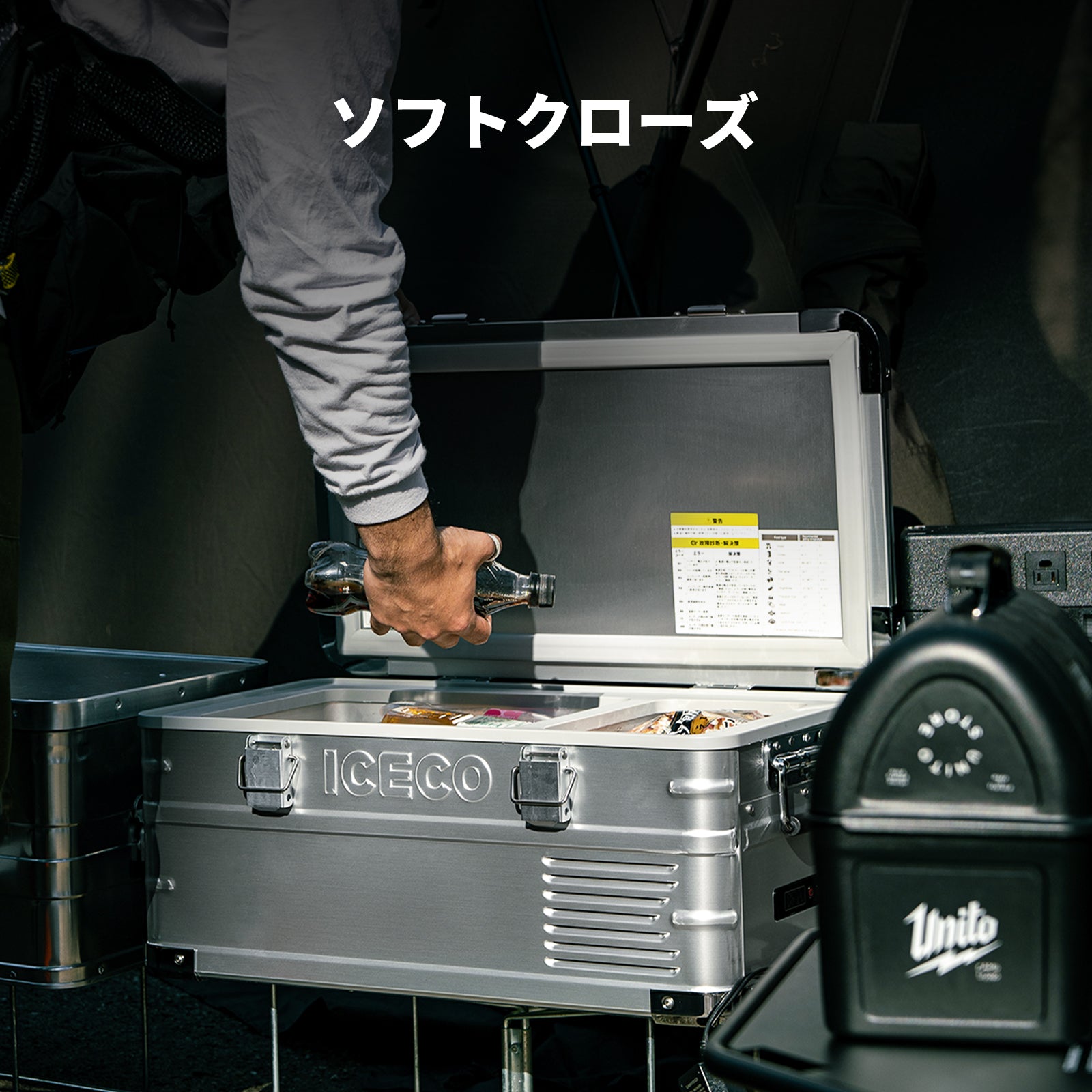 APL20 ポータブル冷蔵庫+アクセサリーセット