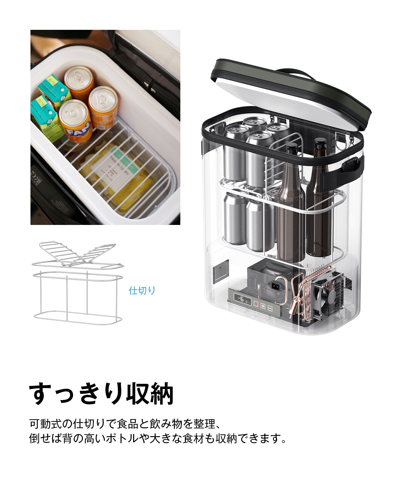 GOPACK12 ポータブル冷蔵庫 12L| ICECO