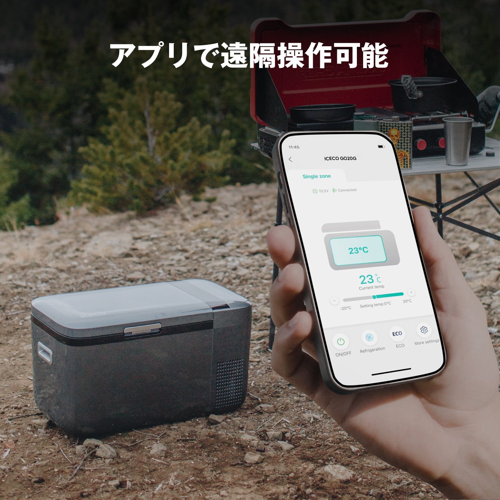 GO20 ポータブル冷蔵庫+アクセサリーセット