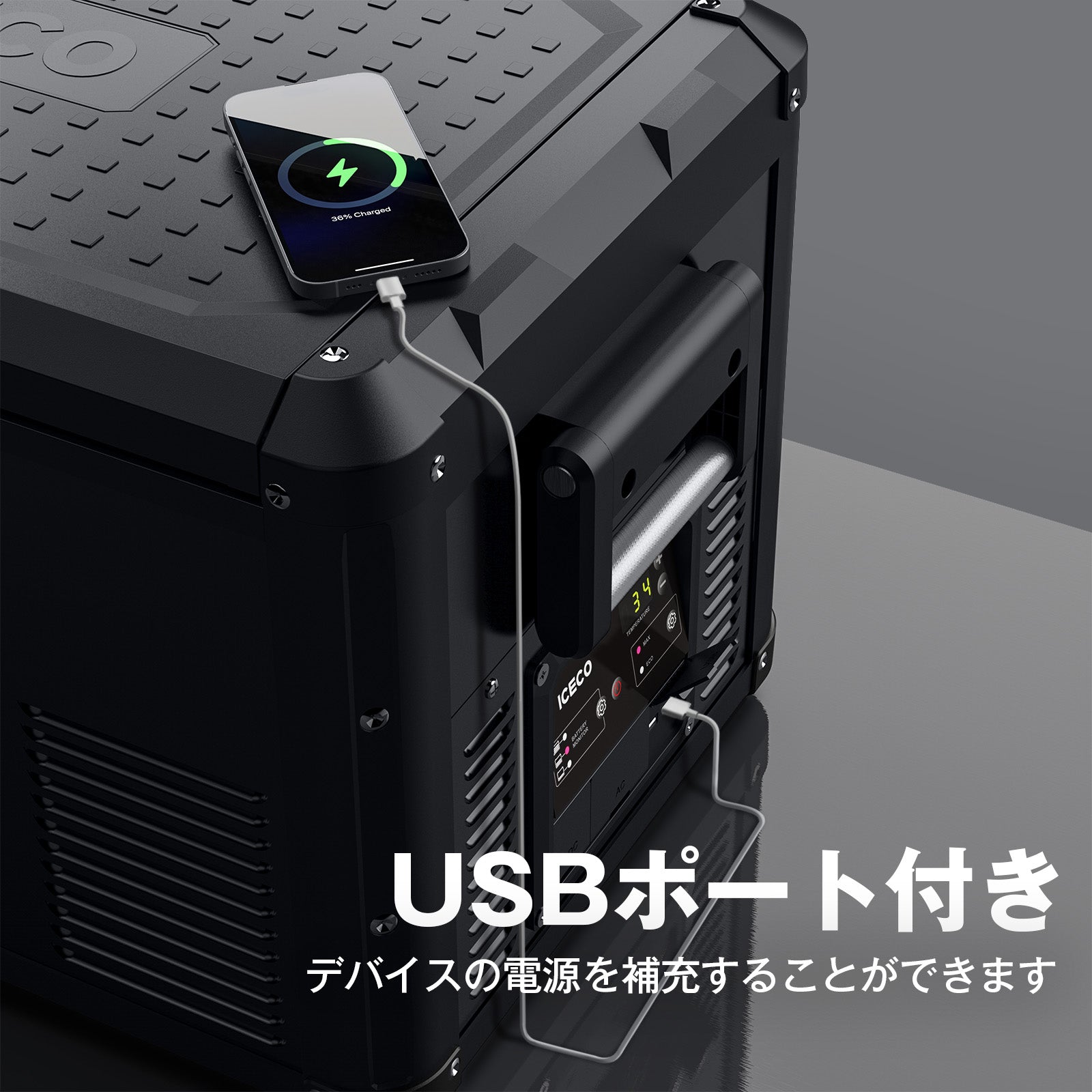 VL35ProS ポータブル冷蔵庫 35L | ICECO