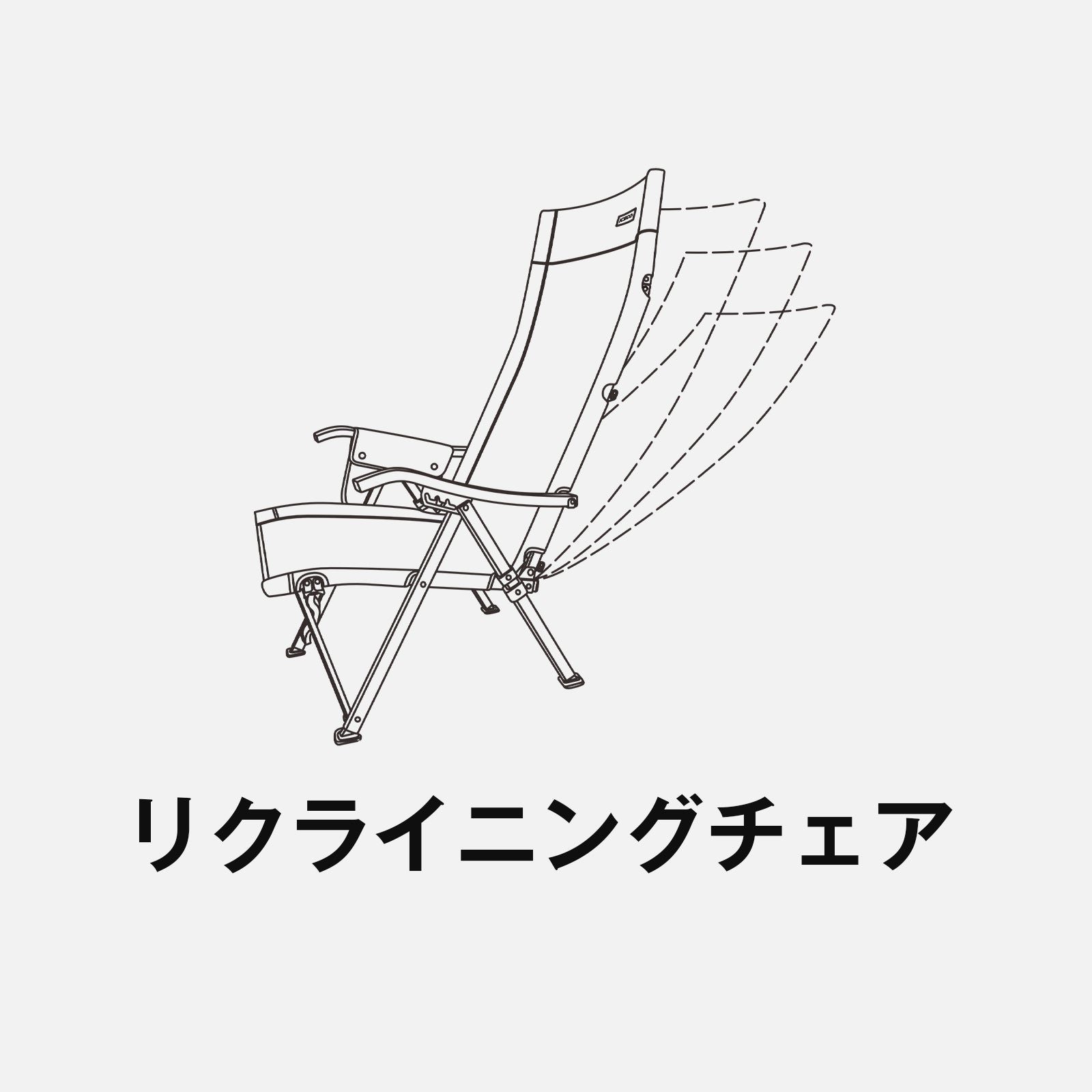 取扱説明書