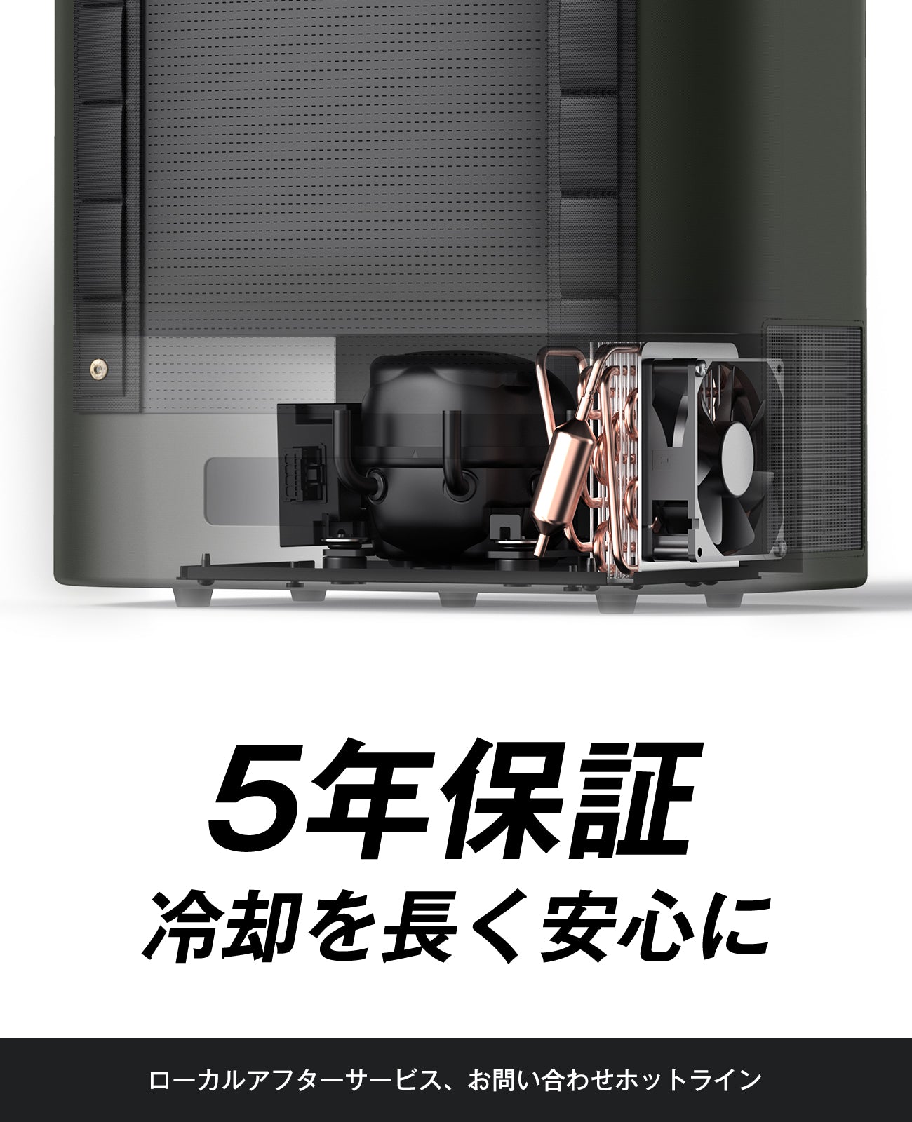 GOPACK12 ポータブル冷蔵庫 12L| ICECO