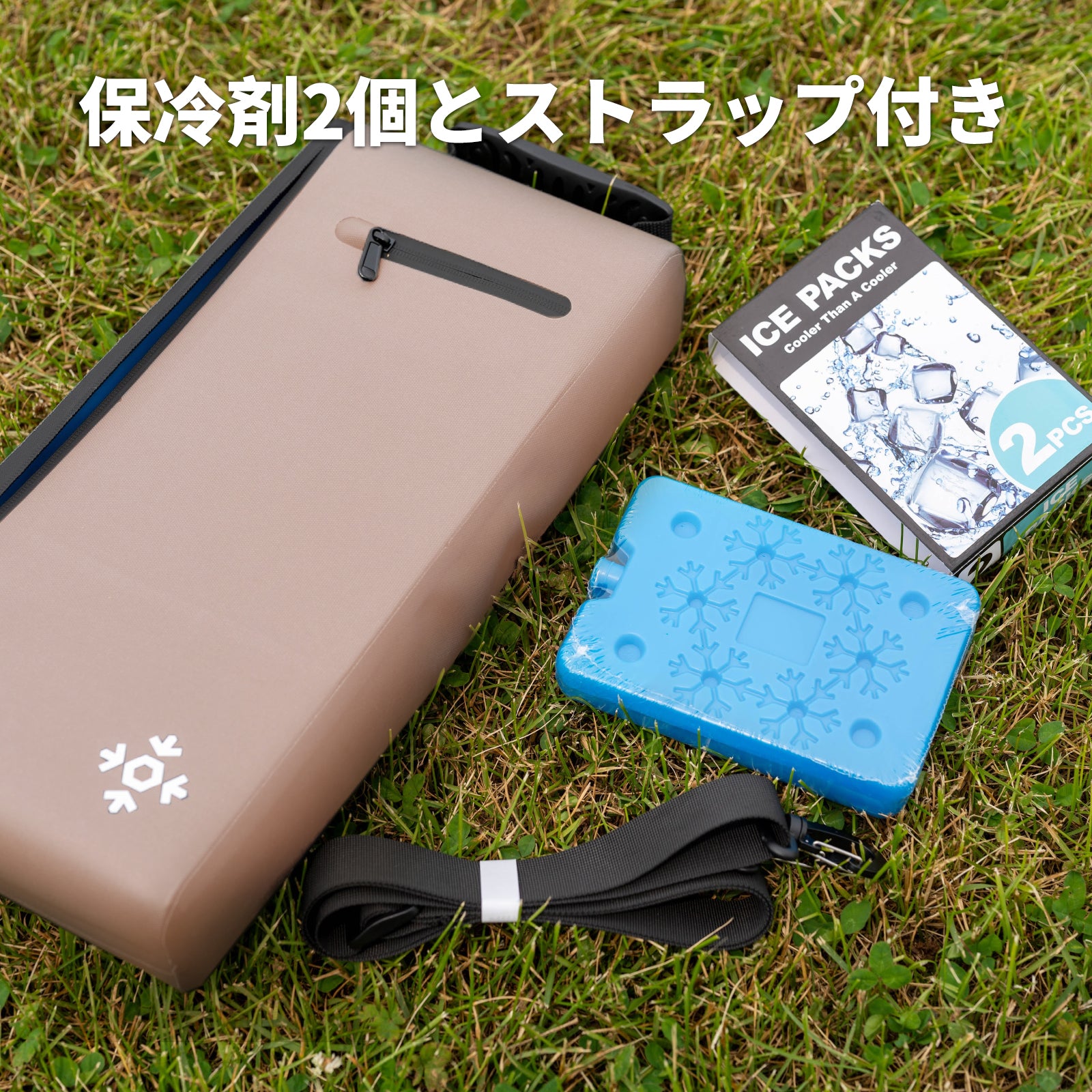 Mini Cooler ソフトクーラー | ICECO