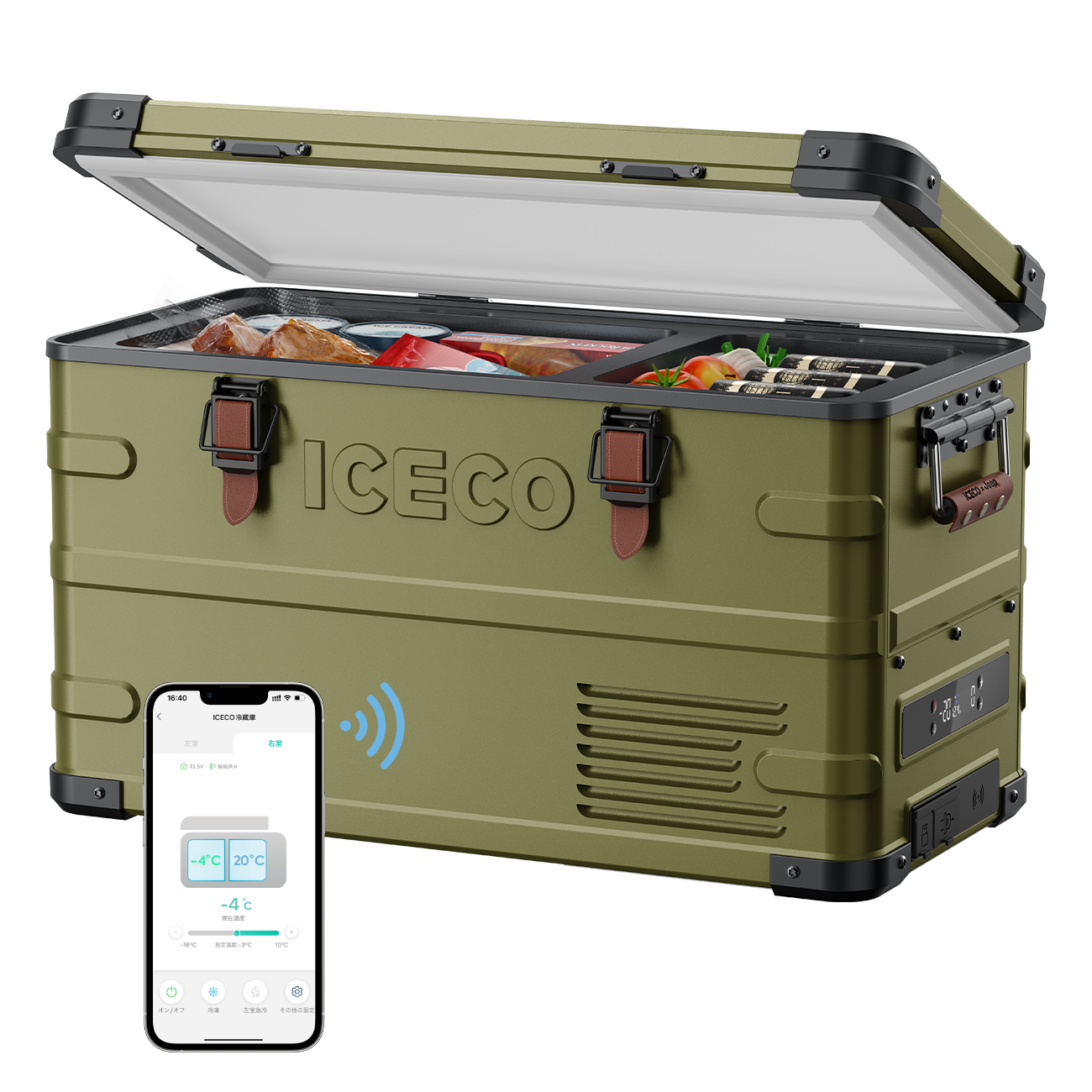 ICECO × Jeep® APL35 Limited Edition Olive Green ポータブル冷蔵庫 35L | ICECO