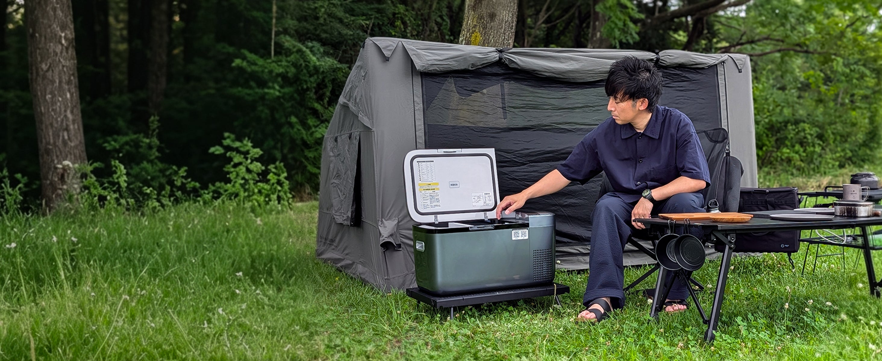 ICECO（アイスコ） スーパーセールが開催！ ポータブル冷蔵庫
