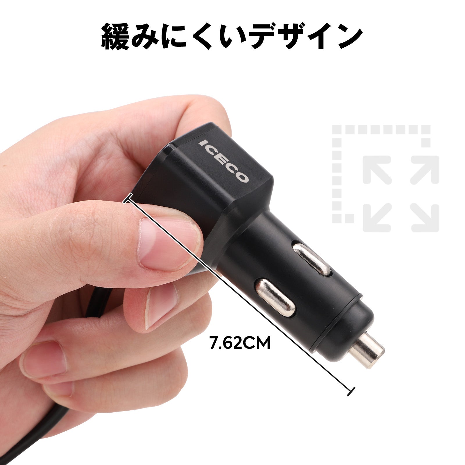 車載冷蔵庫用 シガープラグコード DCコード 12V 24V