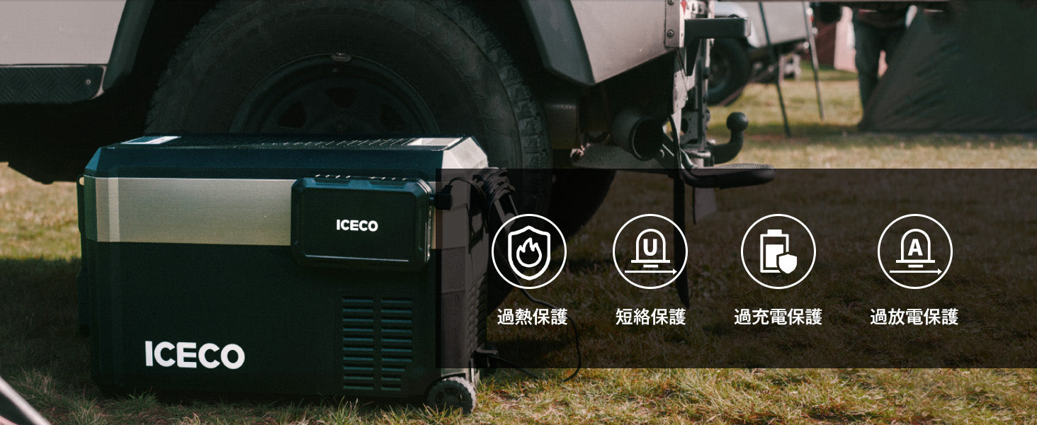 ICECO ポータブル電源 250Wh 急速充電 楽天市場】送料無料 ICECO ポータブル電源 250Wh リチウムイオン