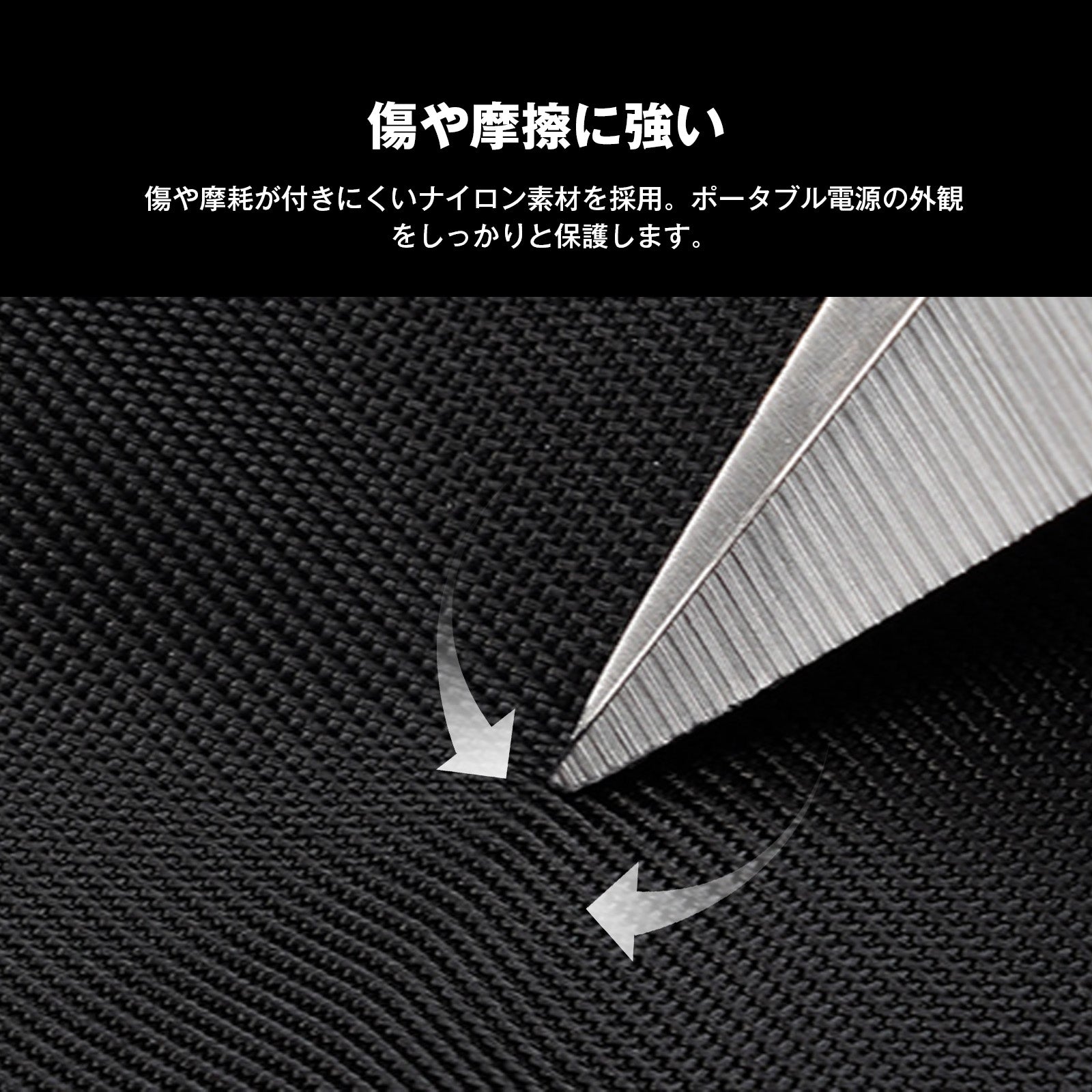 PB250 ポータブル電源 収納バッグ | ICECO