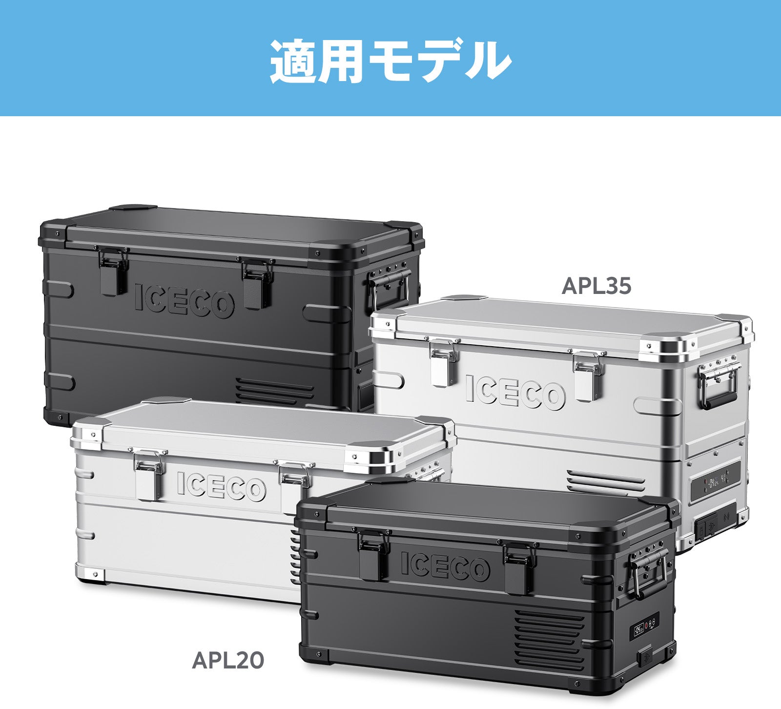 車載冷蔵庫用 シガープラグコード DCコード 12V 24V
