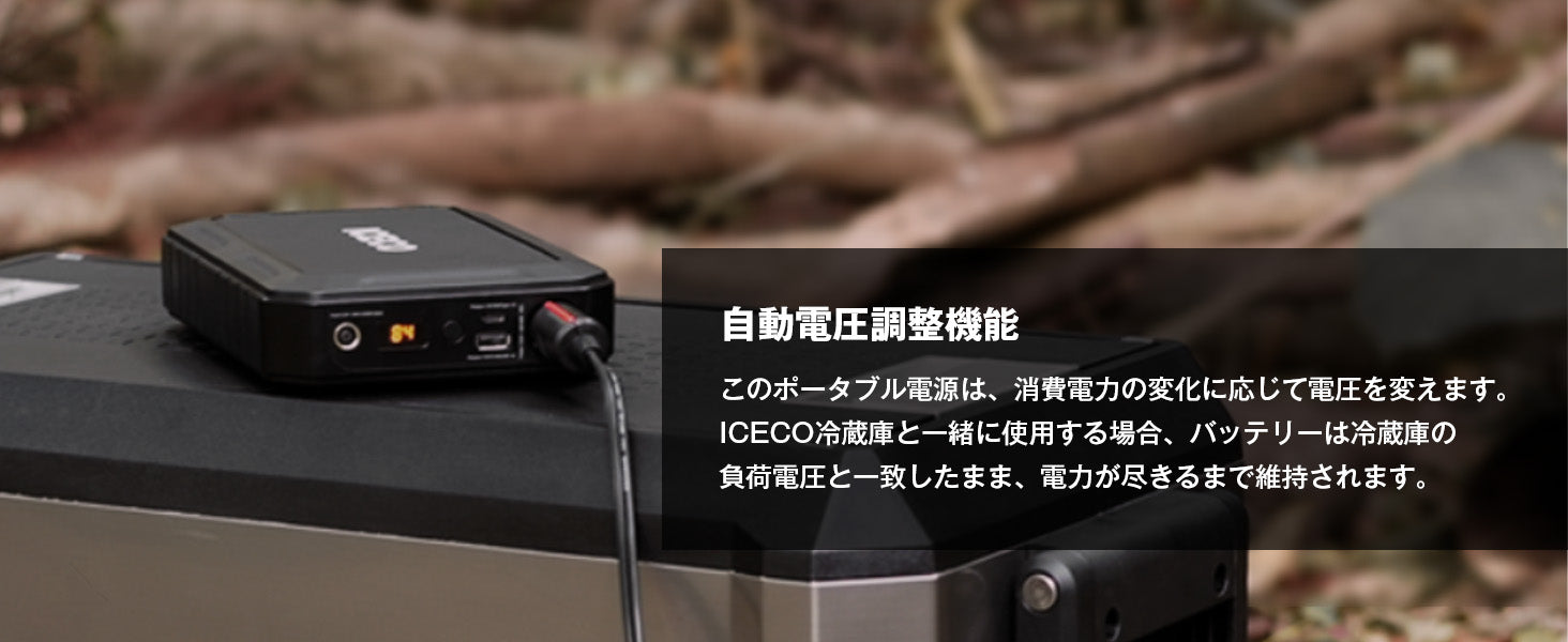 PB250 ポータブル電源 250Wh リチウムイオン電池 ポータブル