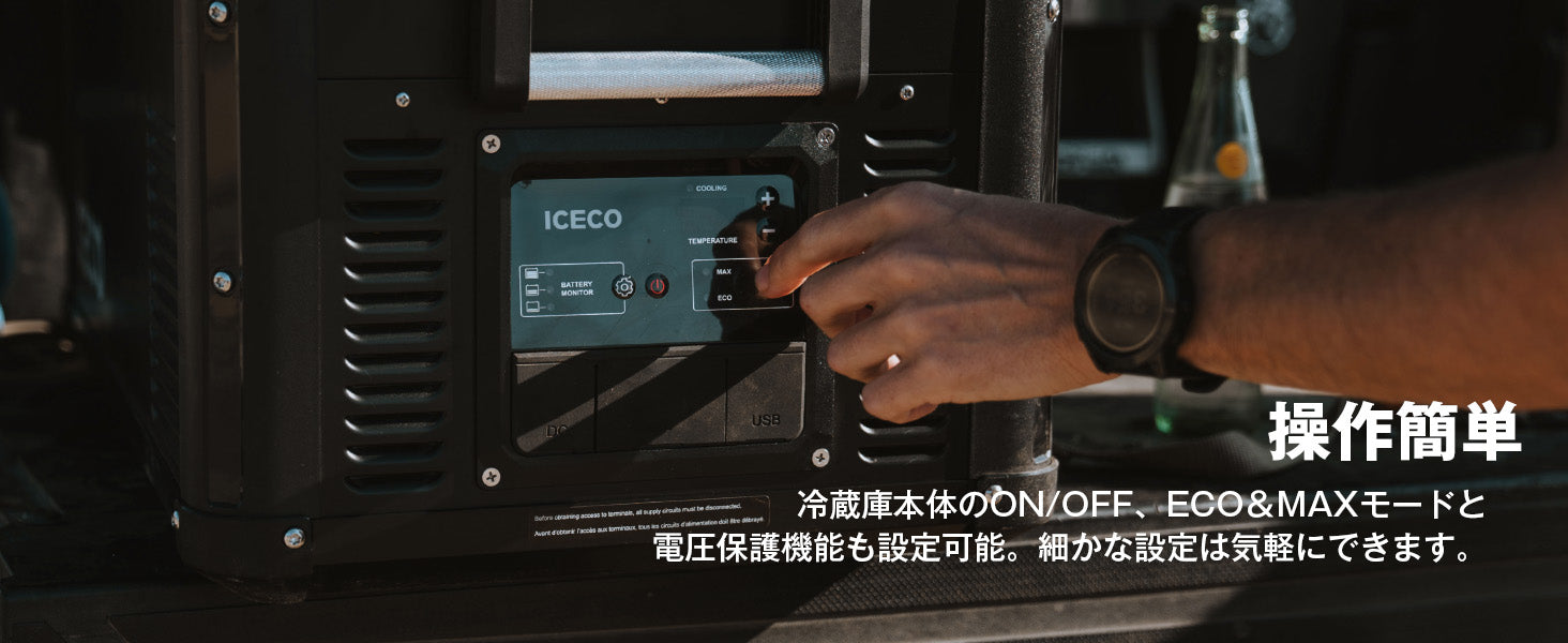 ポータブル冷蔵庫 dショッピング |ポータブル冷蔵庫 冷凍庫 35L 車載冷蔵庫 AC電源