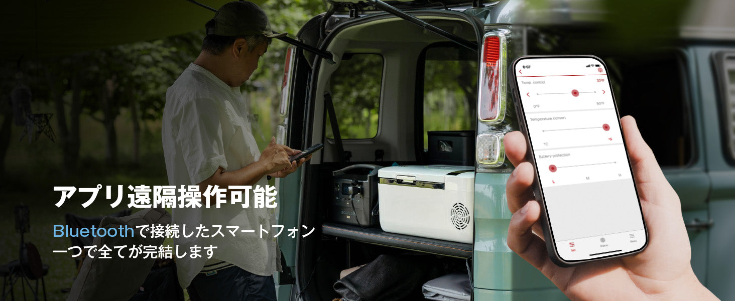GO12 ポータブル冷蔵庫 車載用冷蔵庫 12L | ICECO