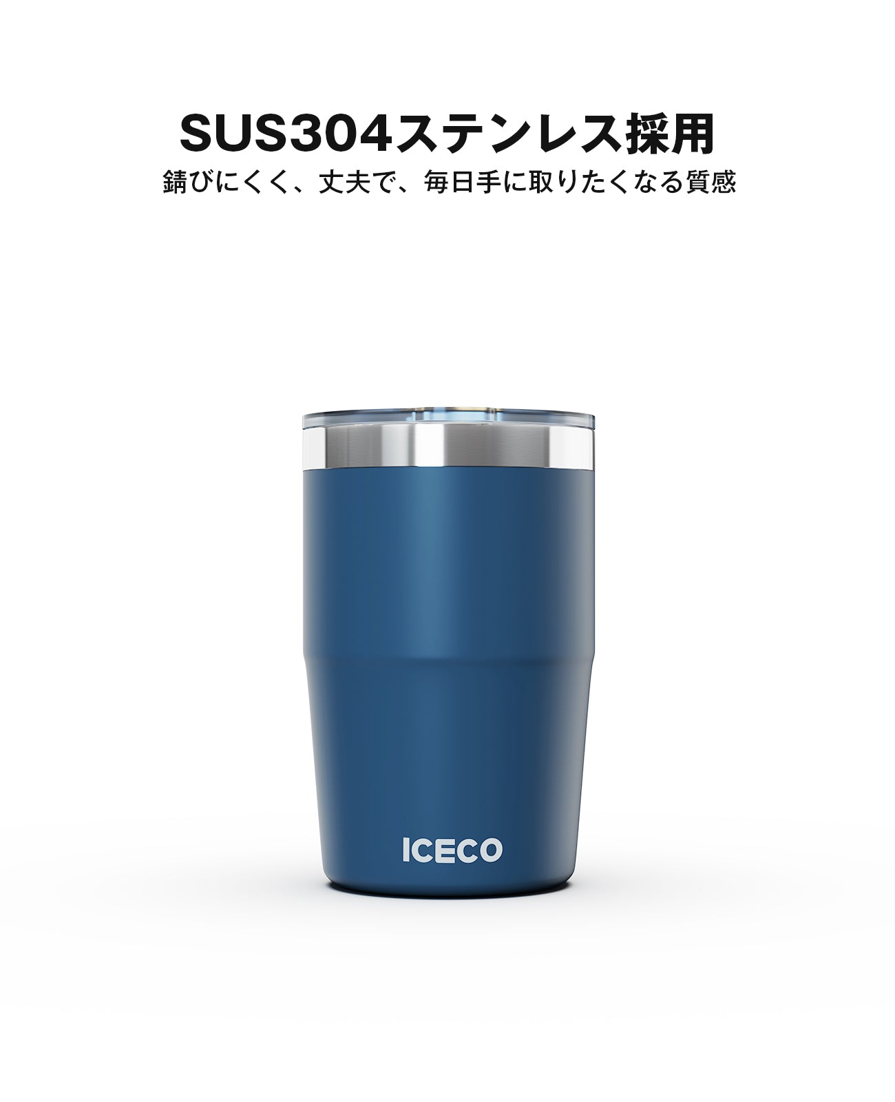 7周年記念限定ギフトボックス-カップセット