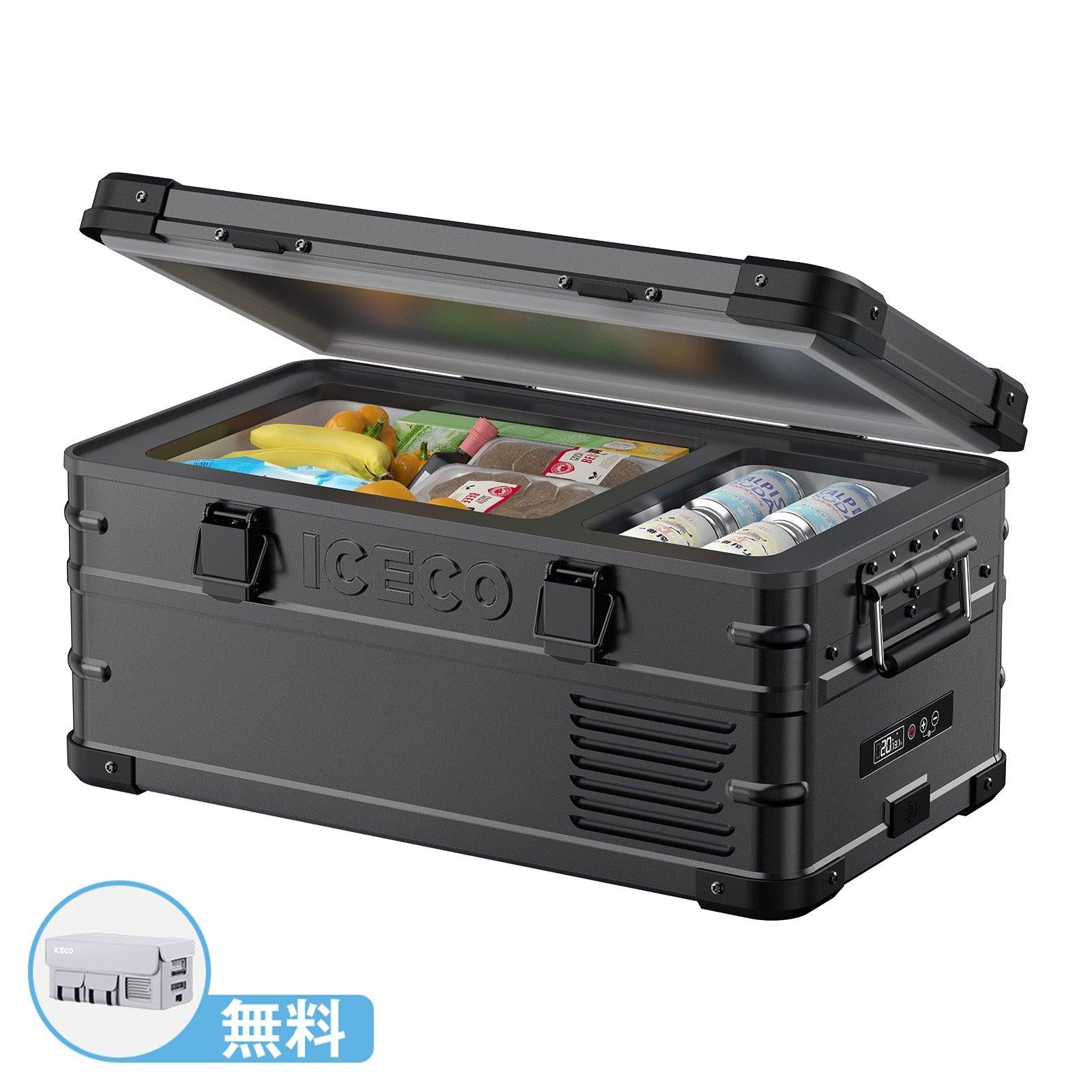 AIPGOC ポータブル冷蔵庫 グレー Amazon.co.jp: Alpicool 車載冷蔵庫 32L ポータブル冷蔵庫 2室
