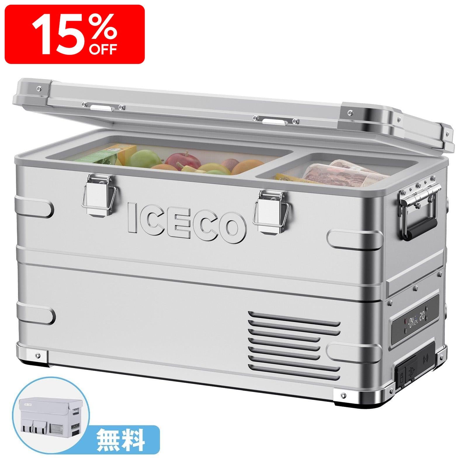 APL35 ポータブル冷蔵庫 35L | ICECO