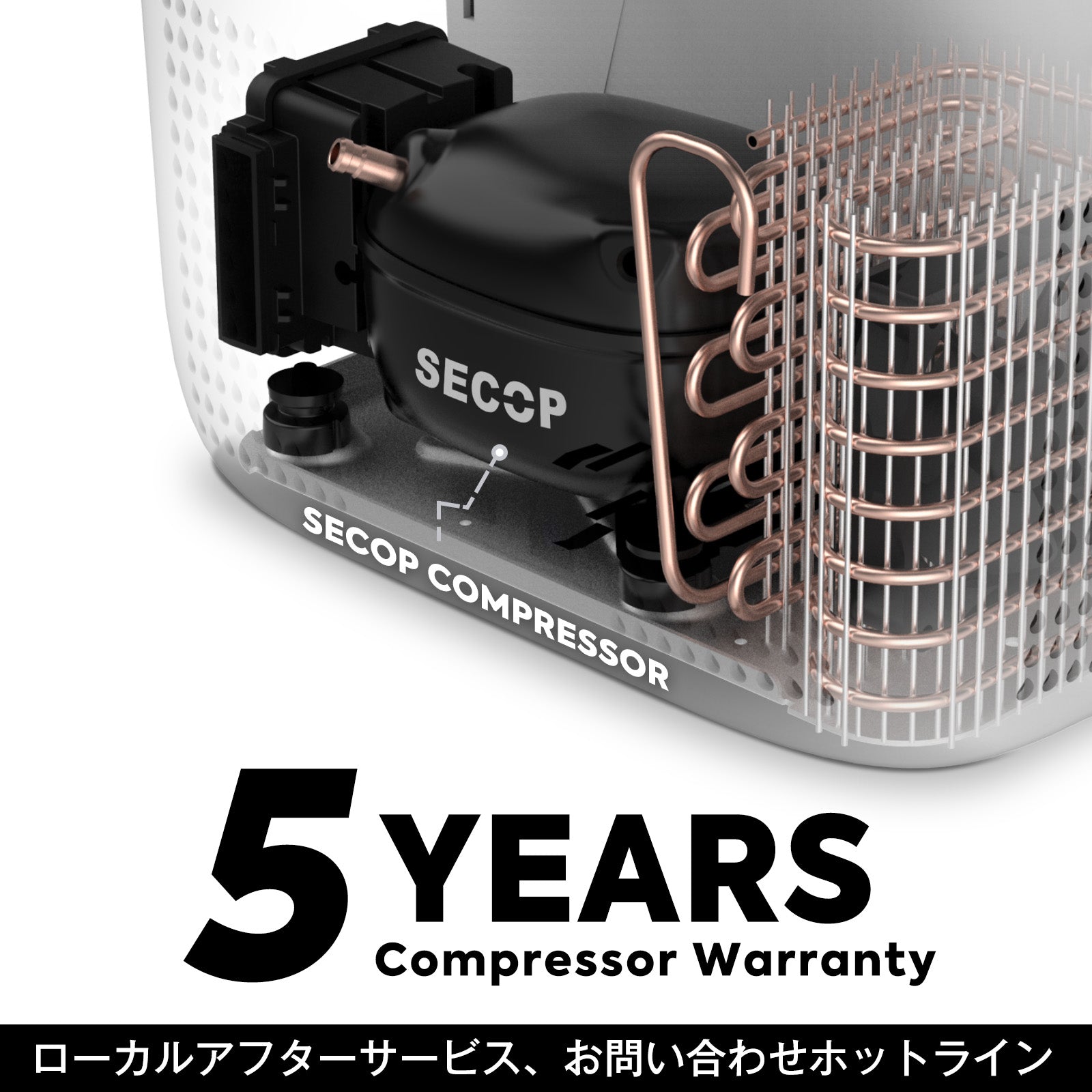 GO12 ポータブル冷蔵庫 12L | ICECO