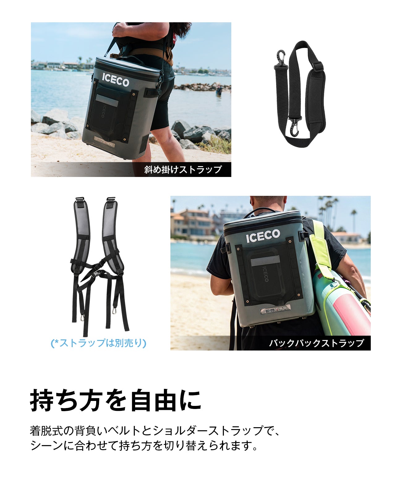 GOPACK12 ポータブル冷蔵庫 12L| ICECO