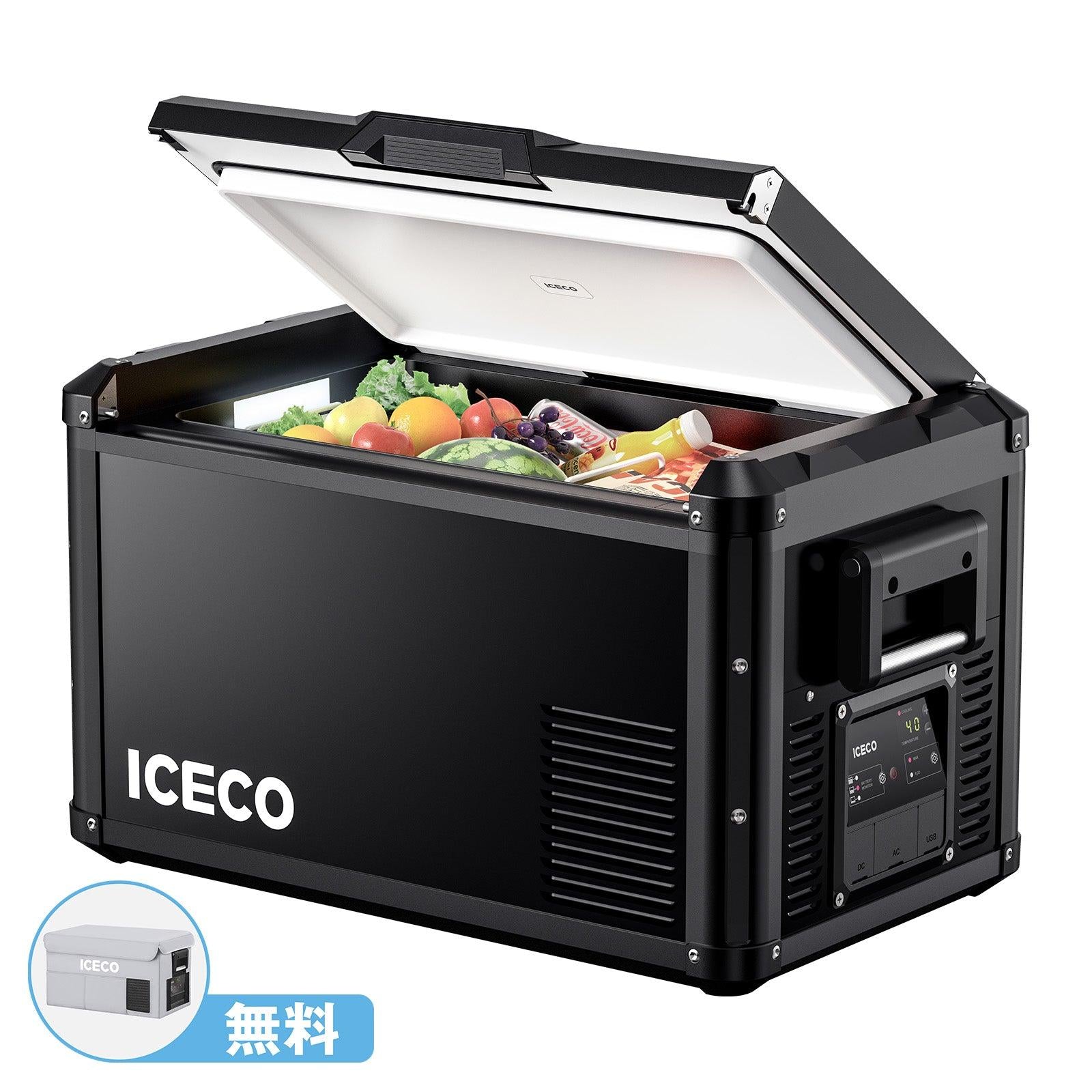 ICECO ポータブル冷蔵庫 20リッター ICECO ポータブル冷蔵庫―シングル温度制御モデル