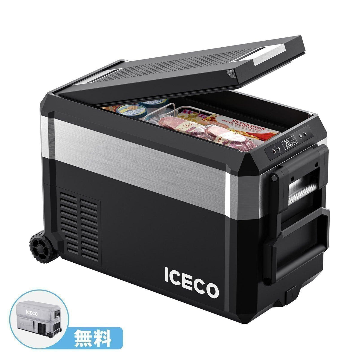JP40ProD ポータブル冷蔵庫 車載用冷蔵庫 40L | ICECO