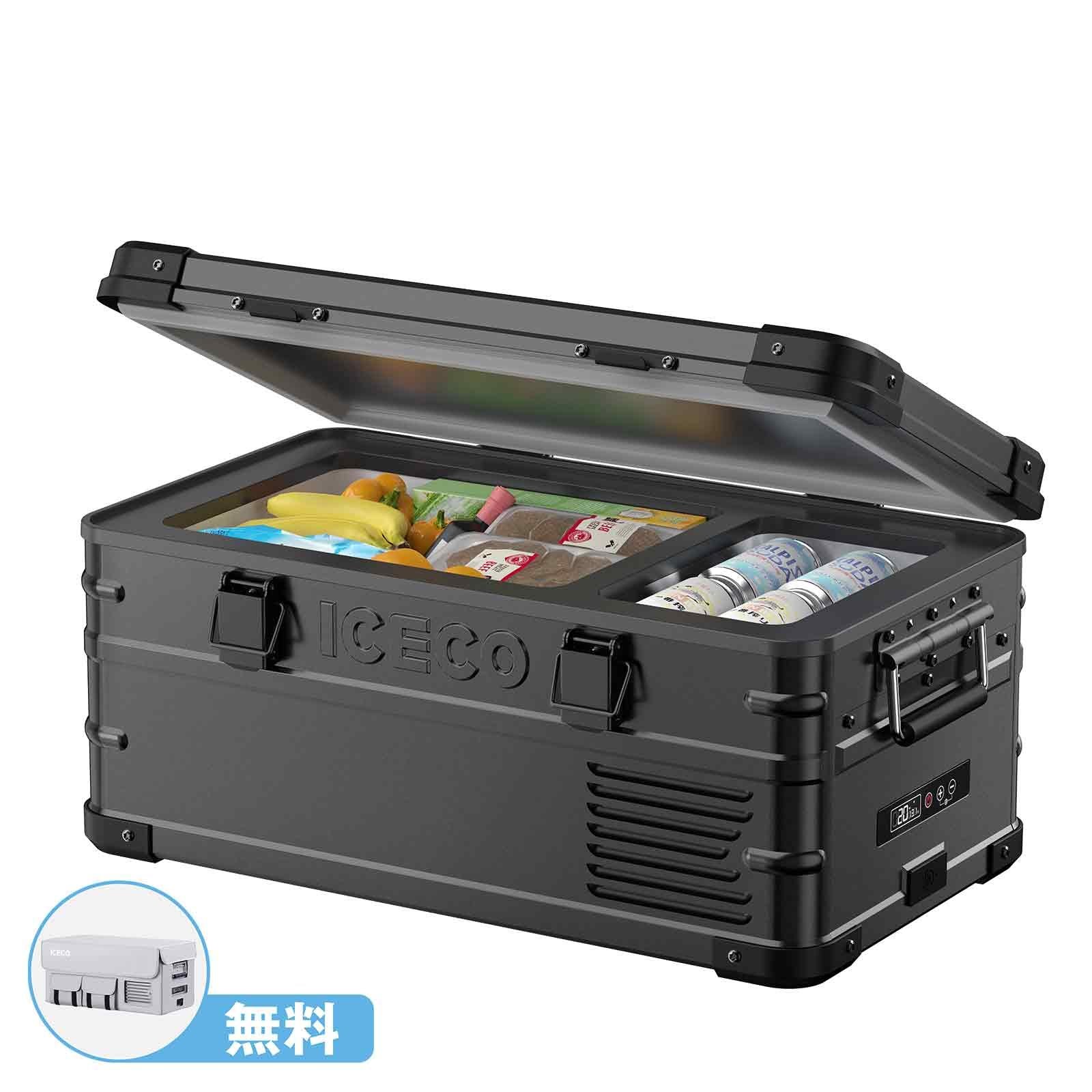 6周年記念 APL20 Black ポータブル冷蔵庫 車載用冷蔵庫 20L | ICECO
