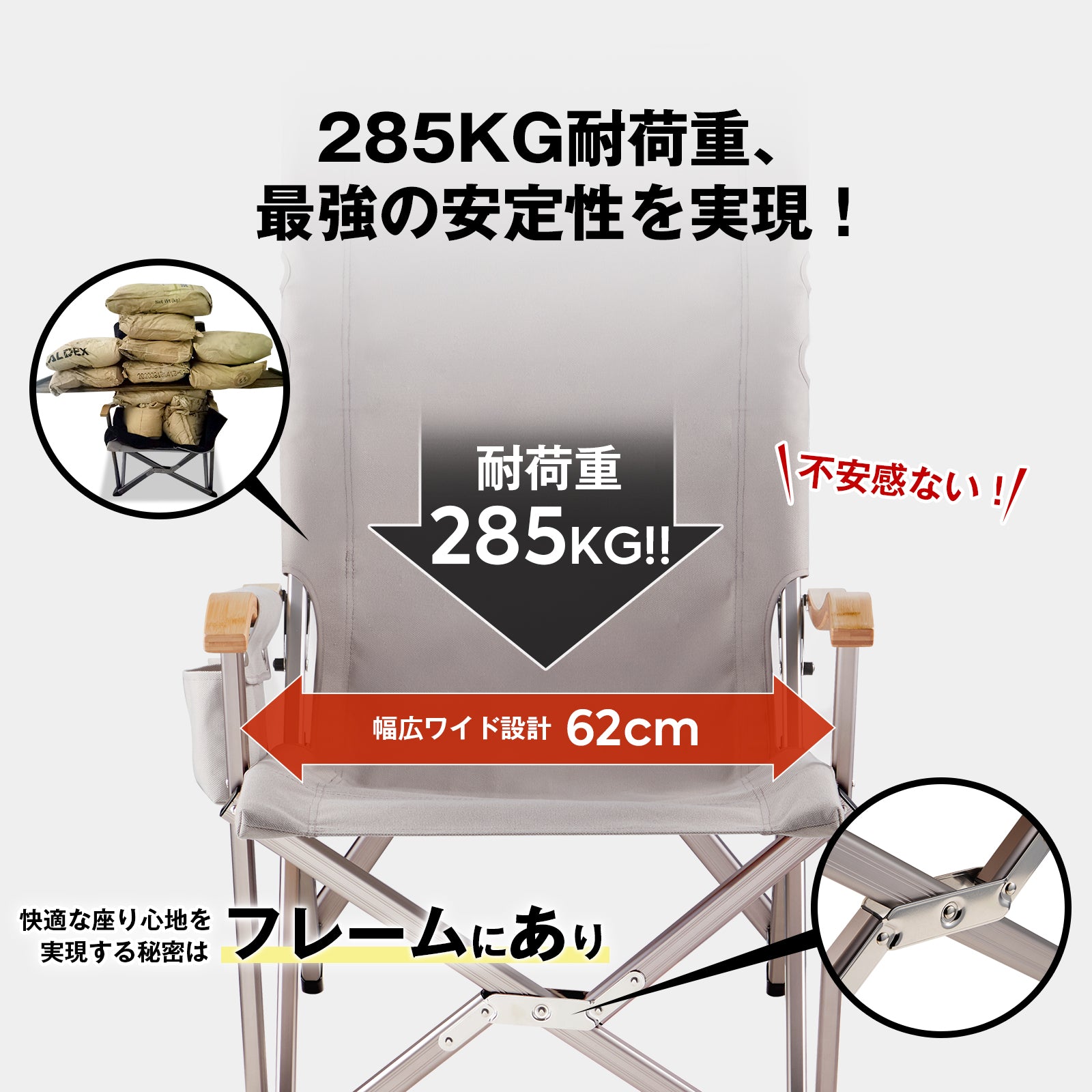 Hi1600 ハイバックチェア | ICECO
