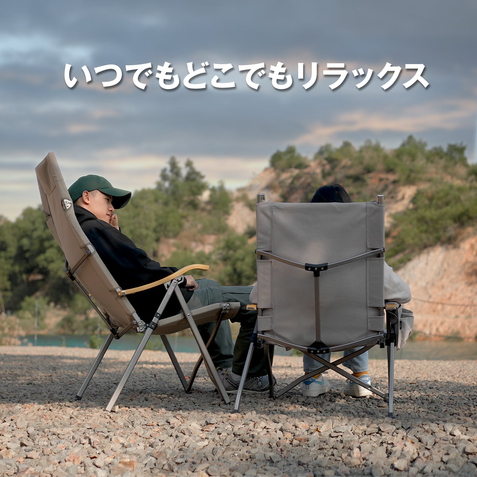 【 開梱 設置?無料 】 リクライニング式 Ha1600 ハイバックチェア ICECO | テーブル・チェア・ハンモック
