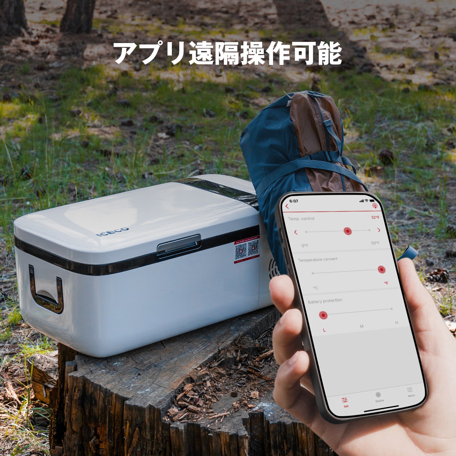 GO12 ポータブル冷蔵庫 12L | ICECO